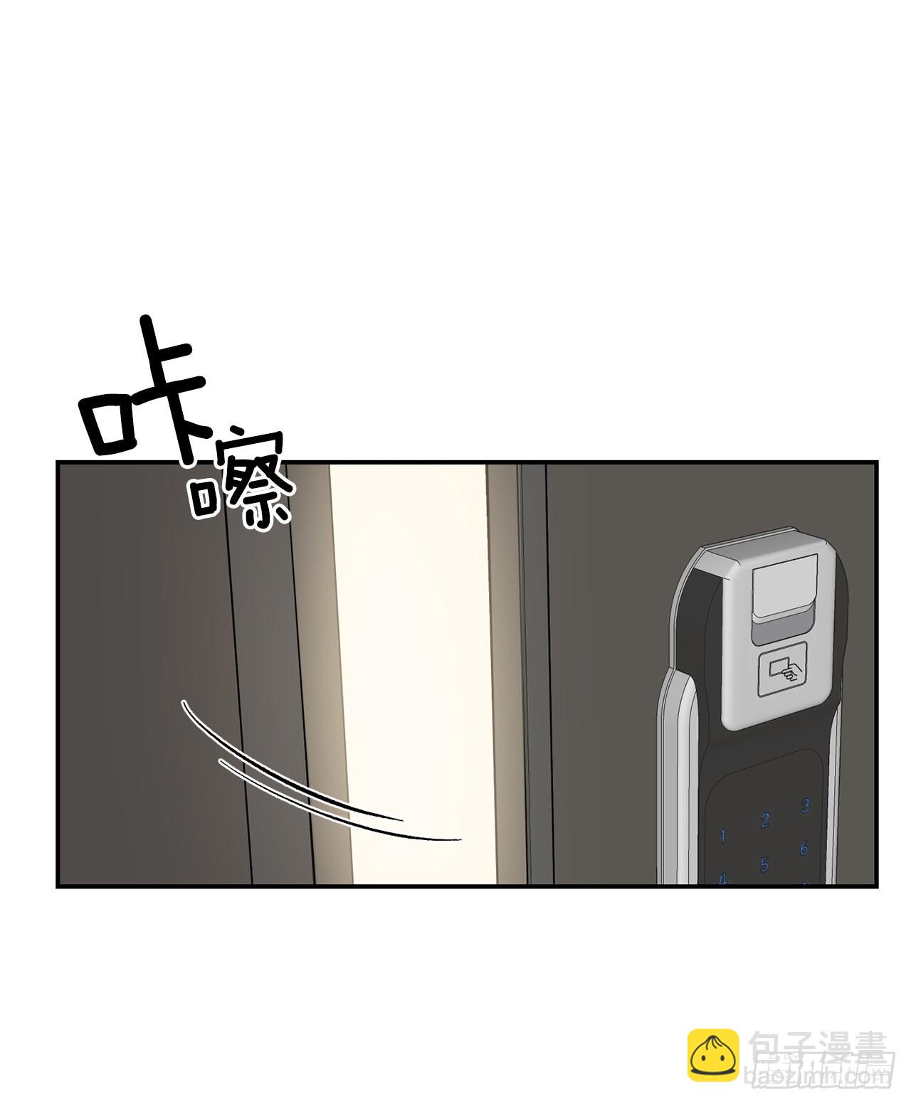 41.哥51