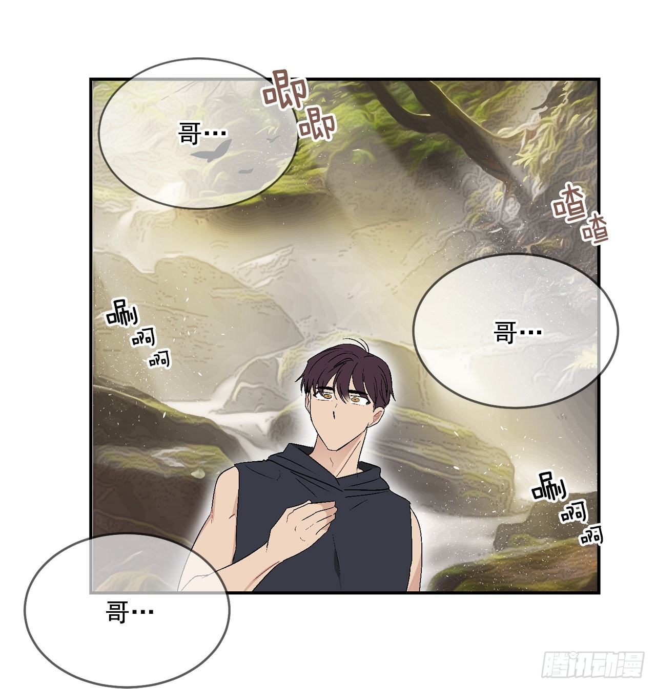 41.哥38