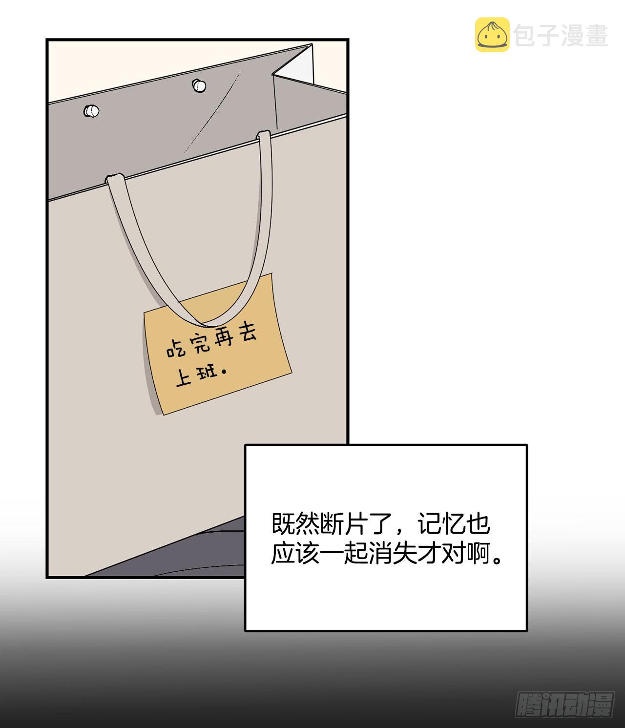 40.戒指2