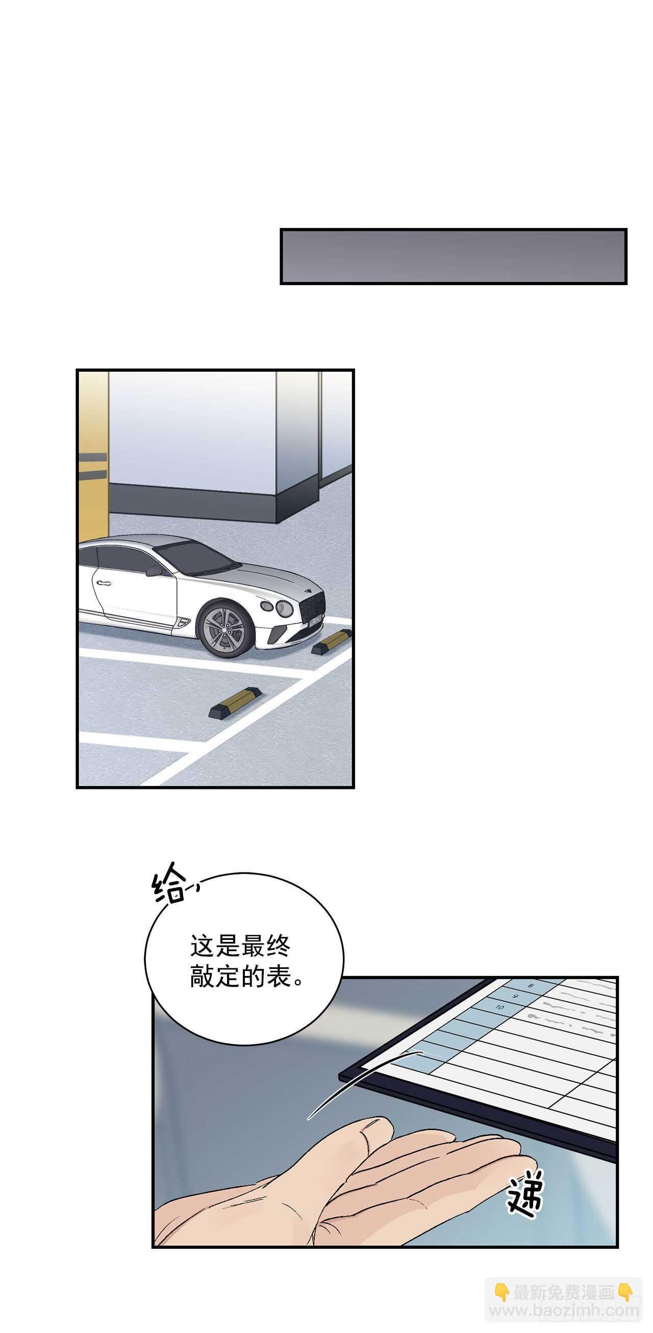 11.实战业务9