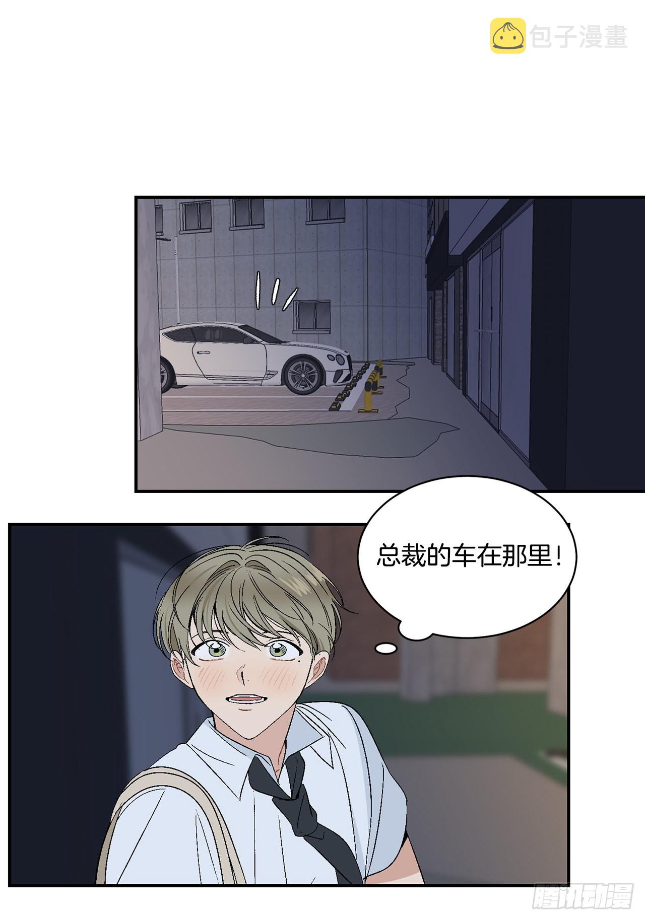 34.应该控制自己34