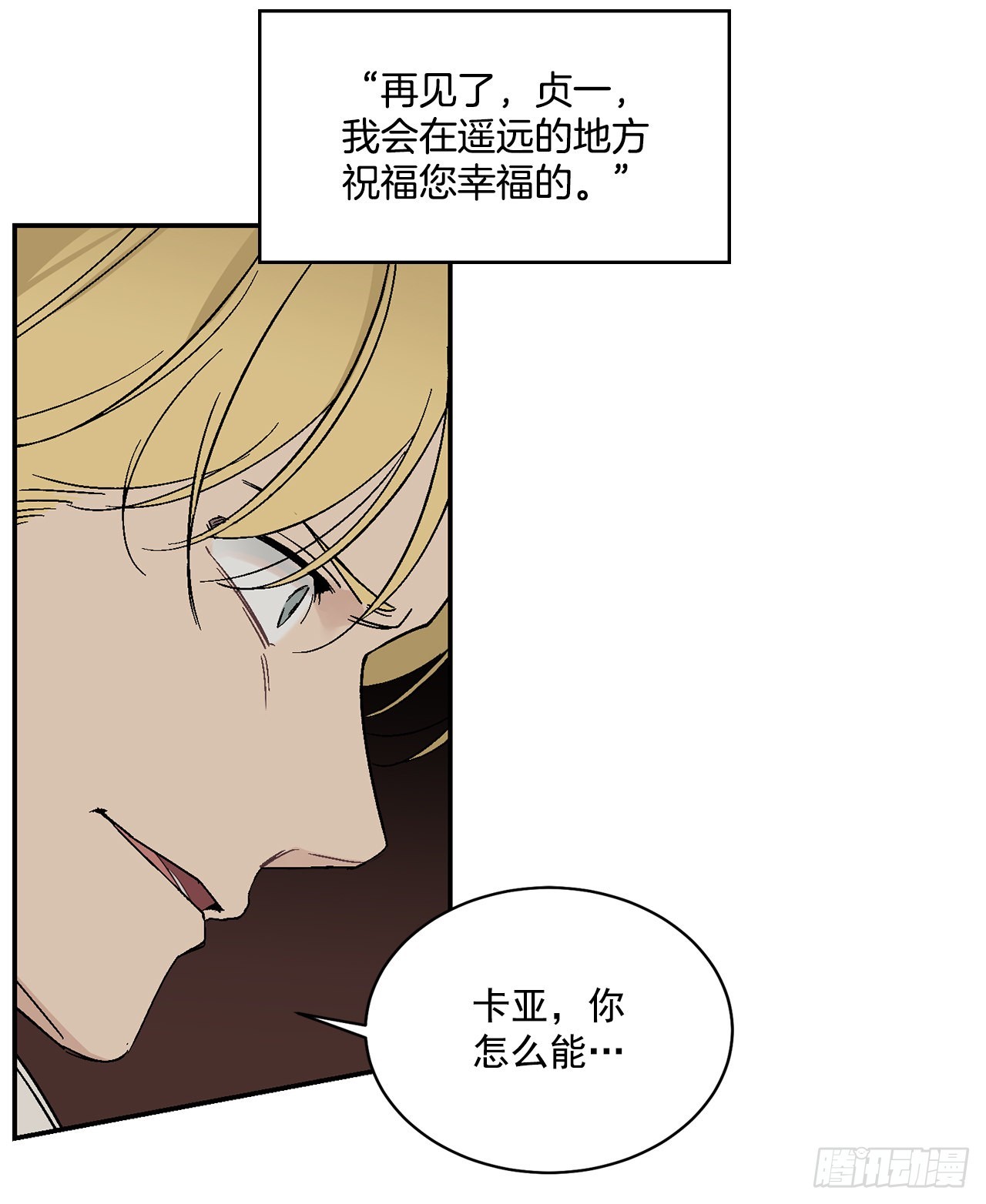 41.哥21