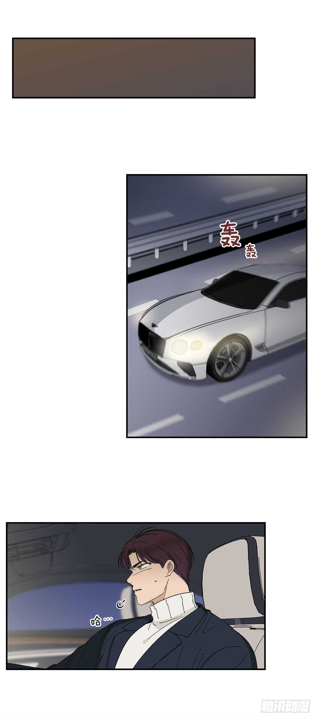 19.与醉汉的争执22