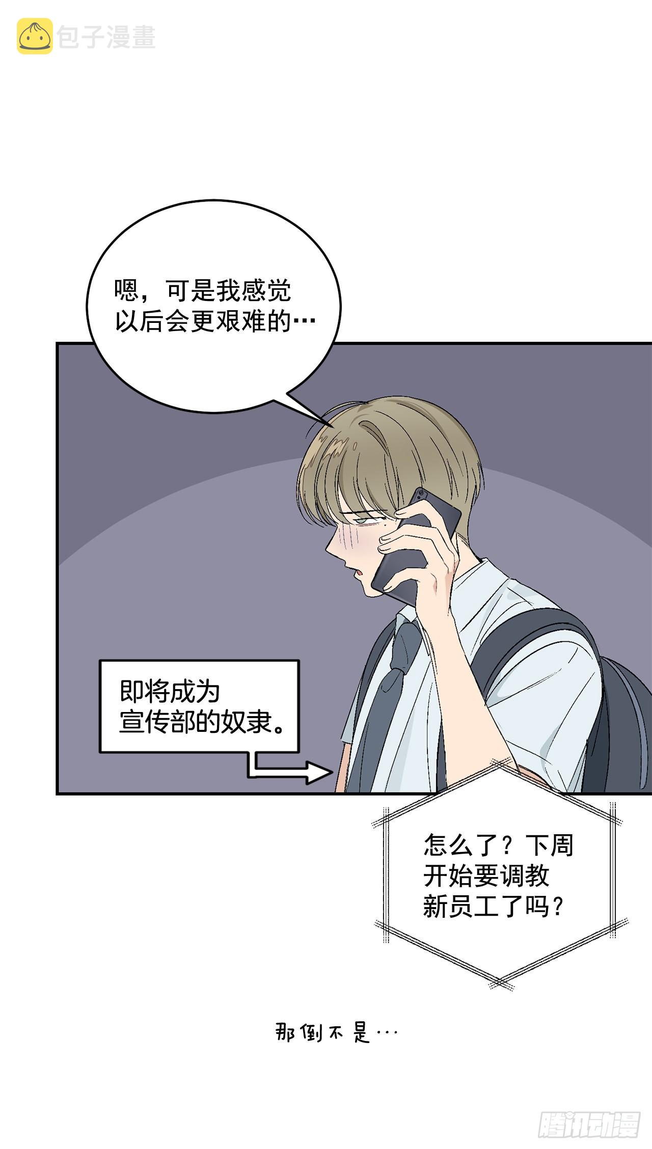 40.戒指34