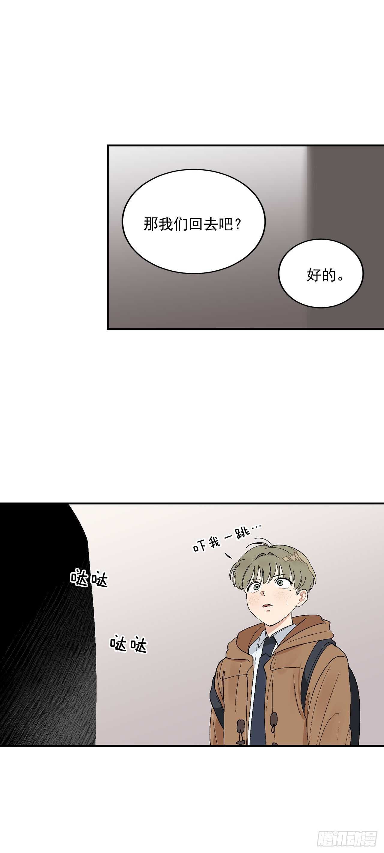 12.第一份订单34