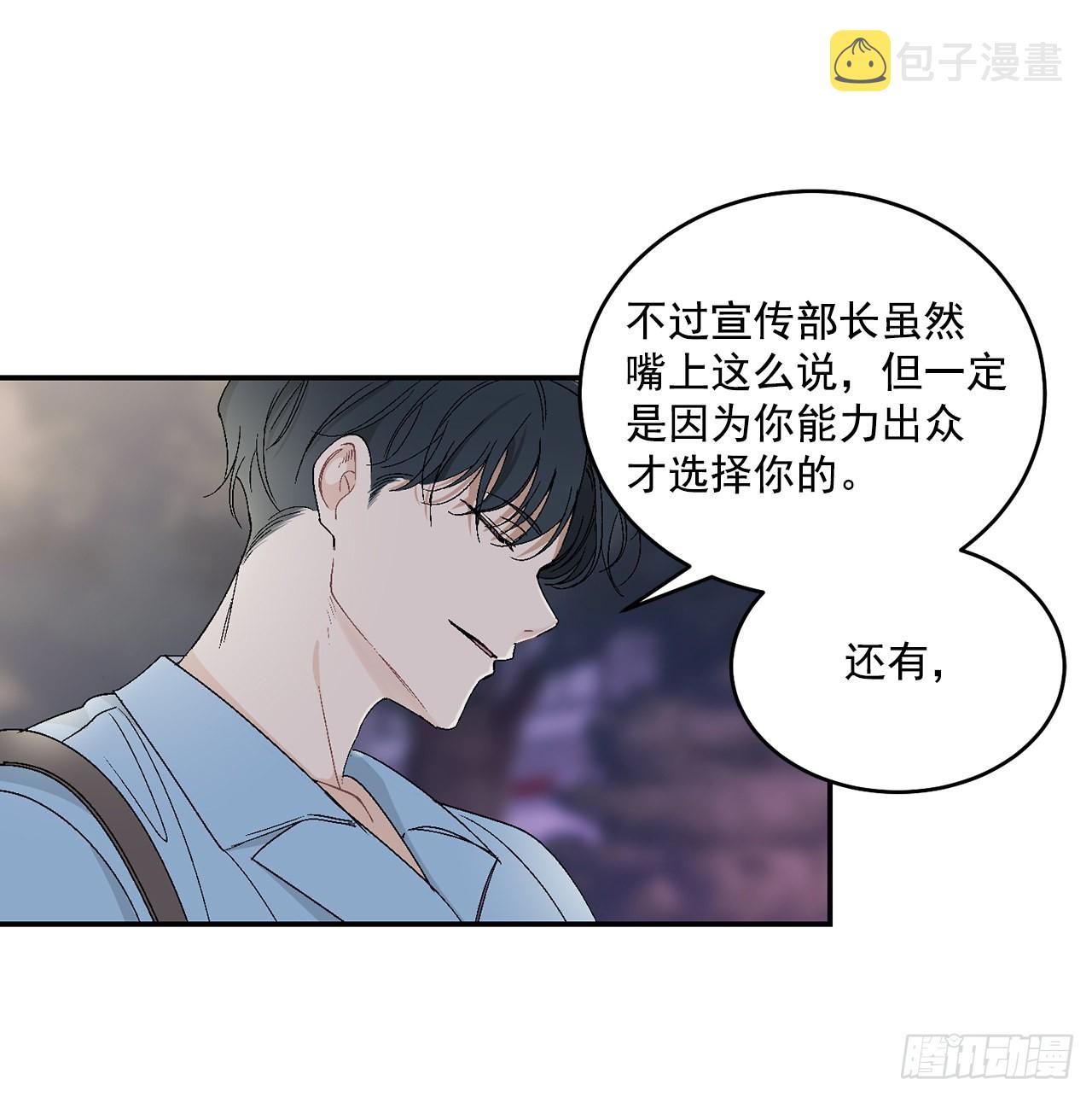 40.戒指21