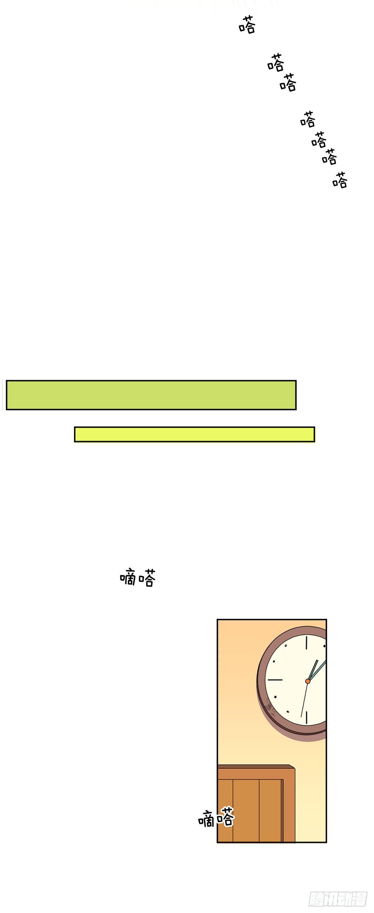 1.投简历22