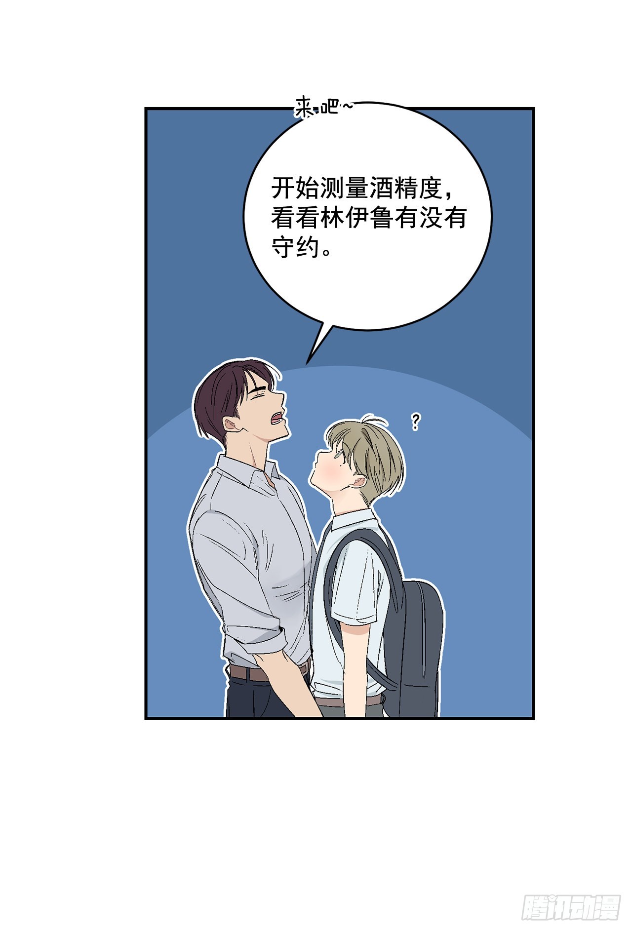 40.戒指43