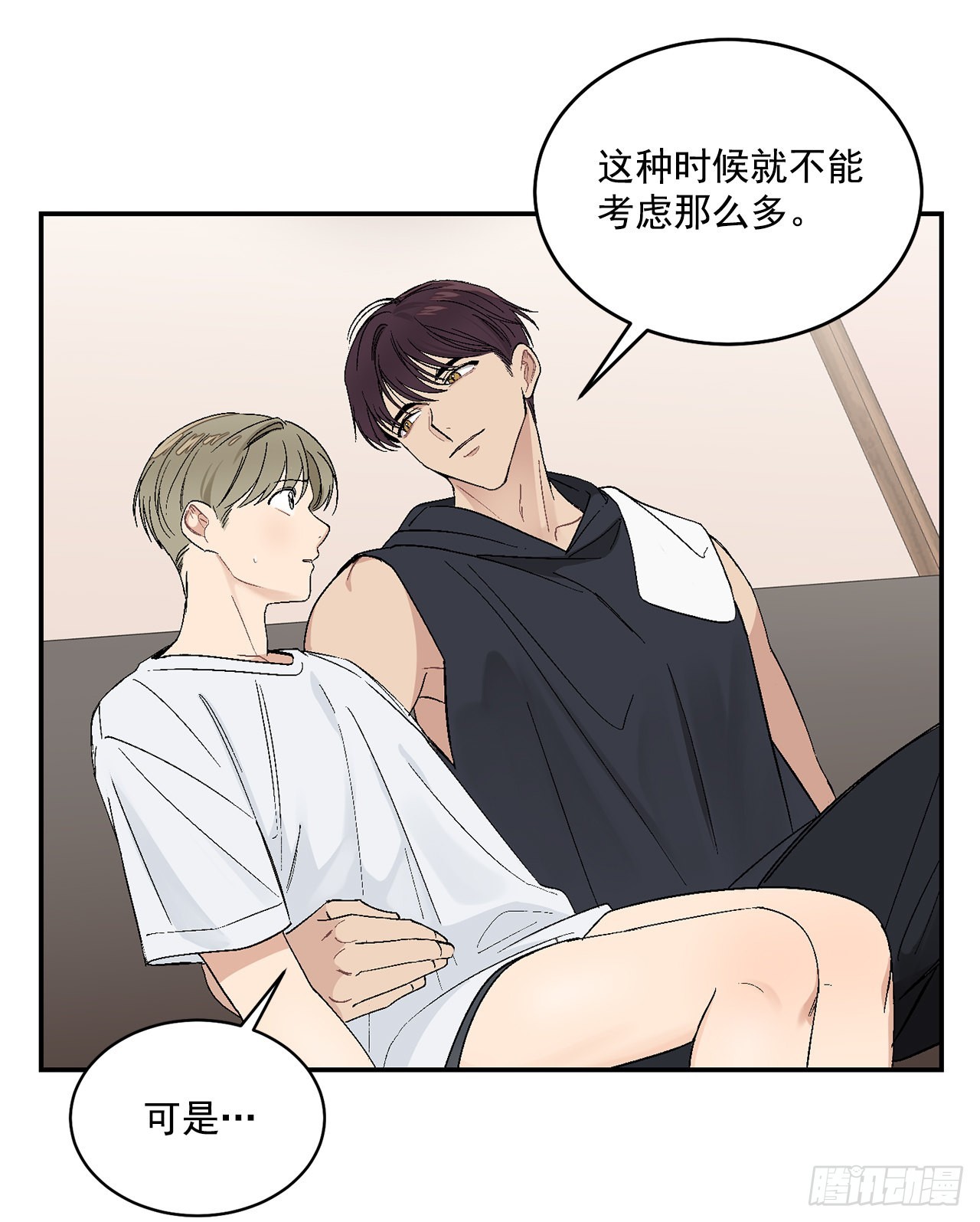41.哥31