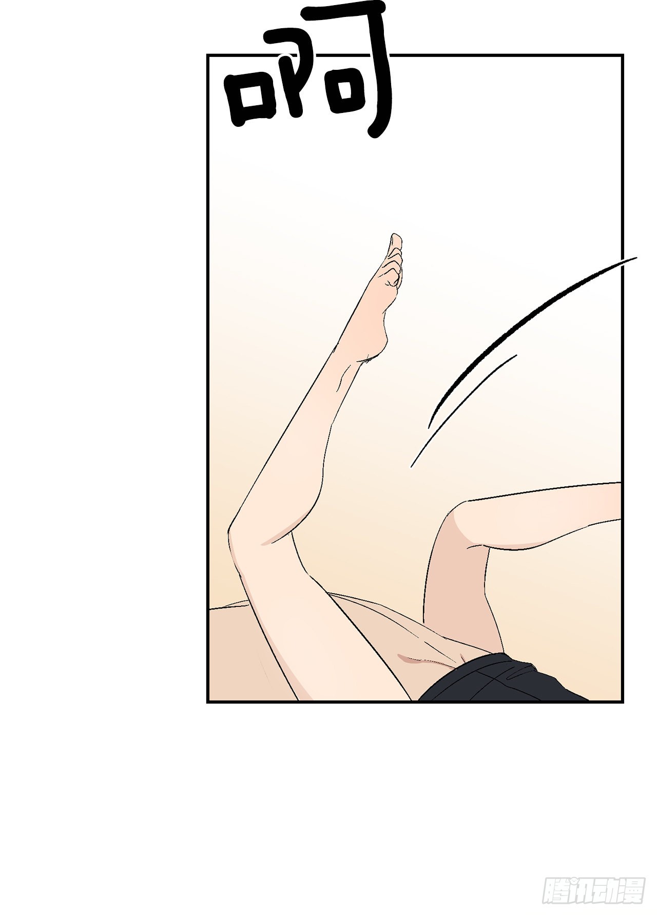 41.哥46