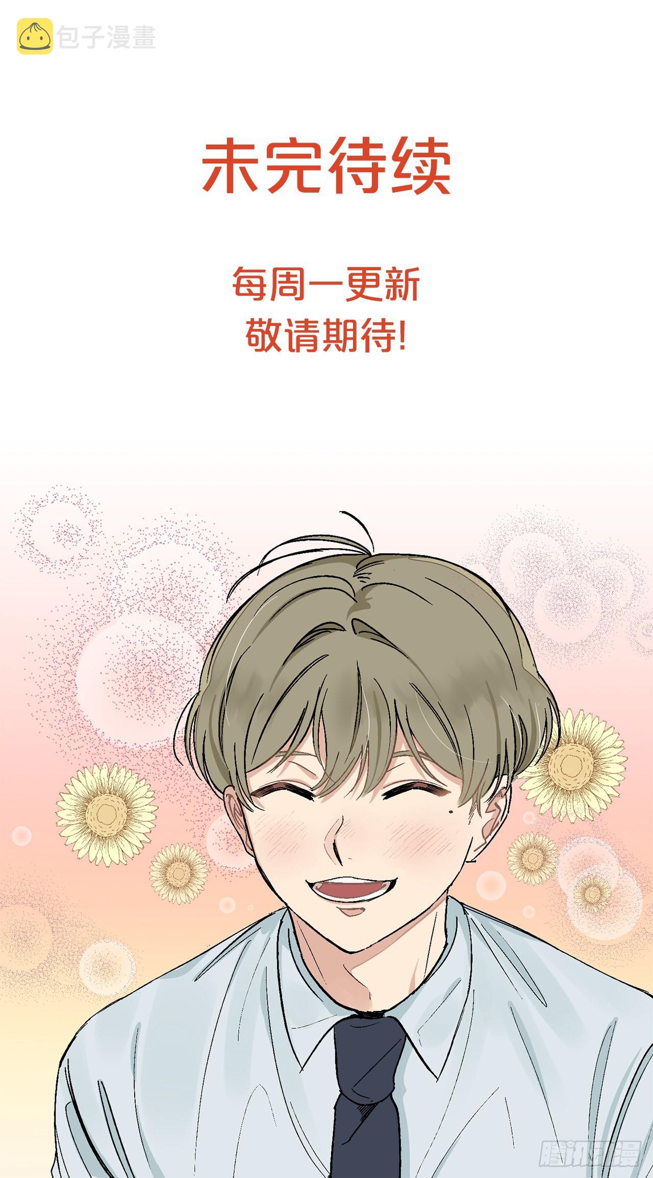40.戒指60