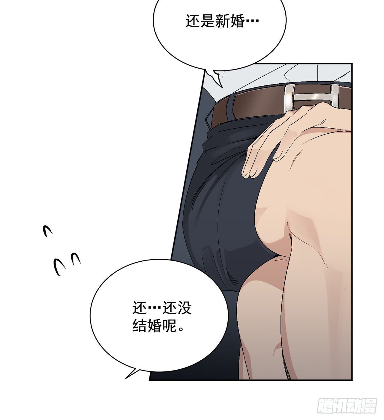 38.失误34