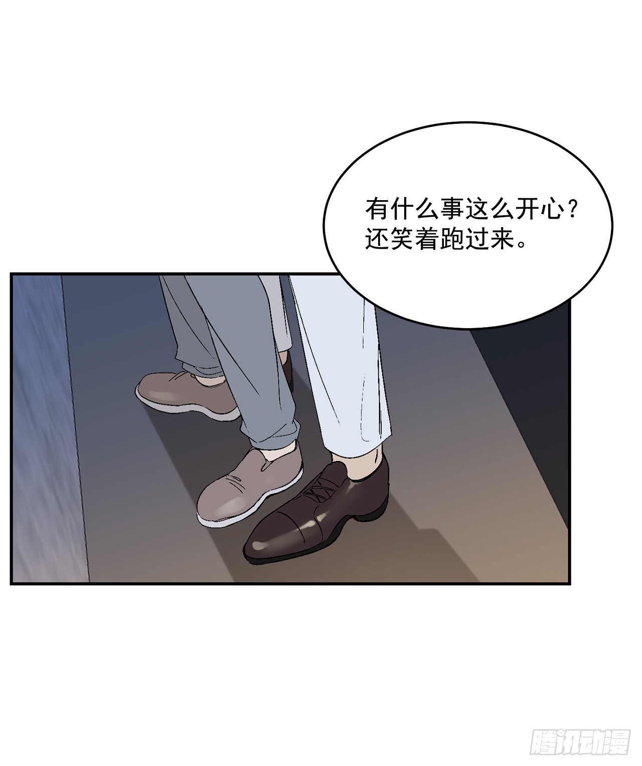 34.应该控制自己36