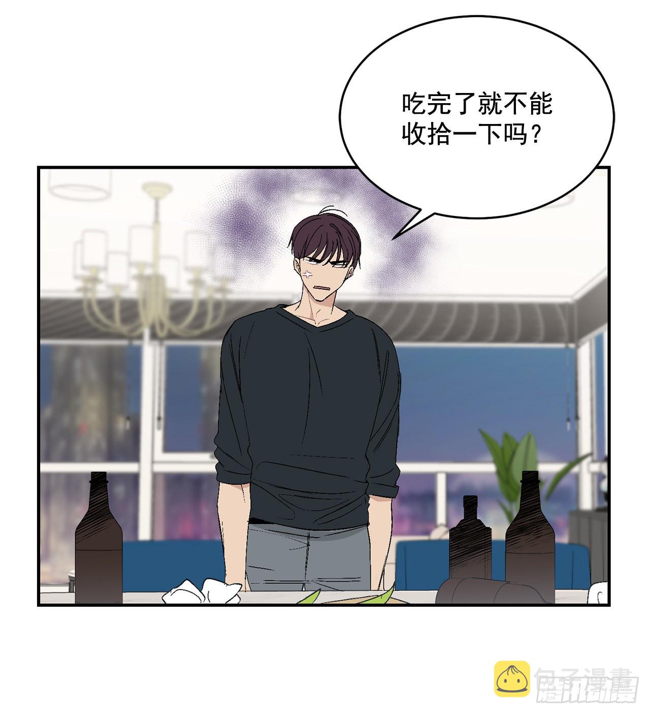 42.外传1小兔子39