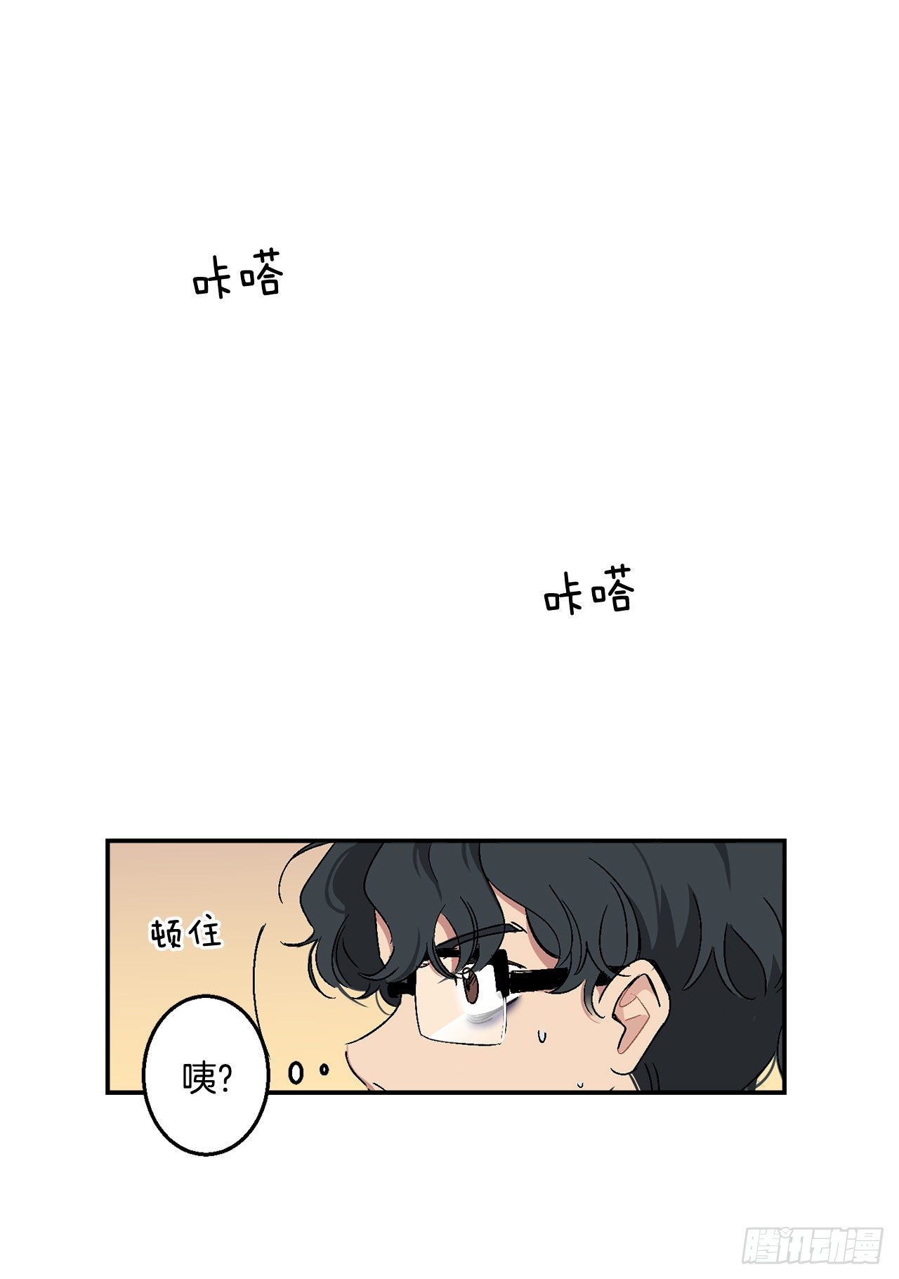 2.自我介绍12