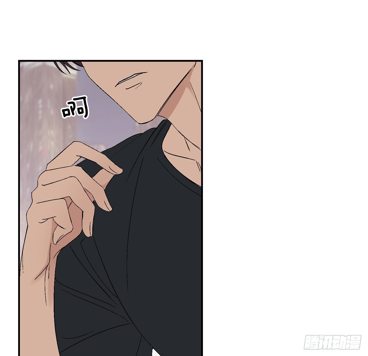 43.外传2期待今晚哦2