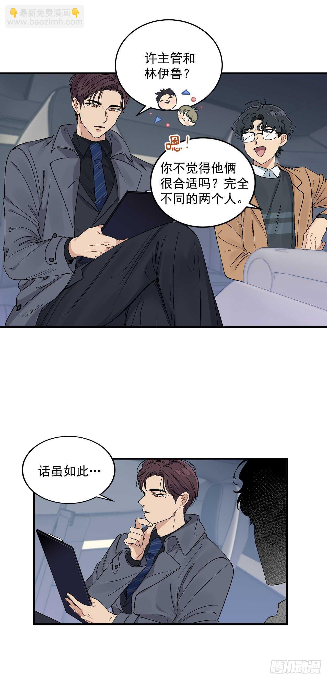 11.实战业务10