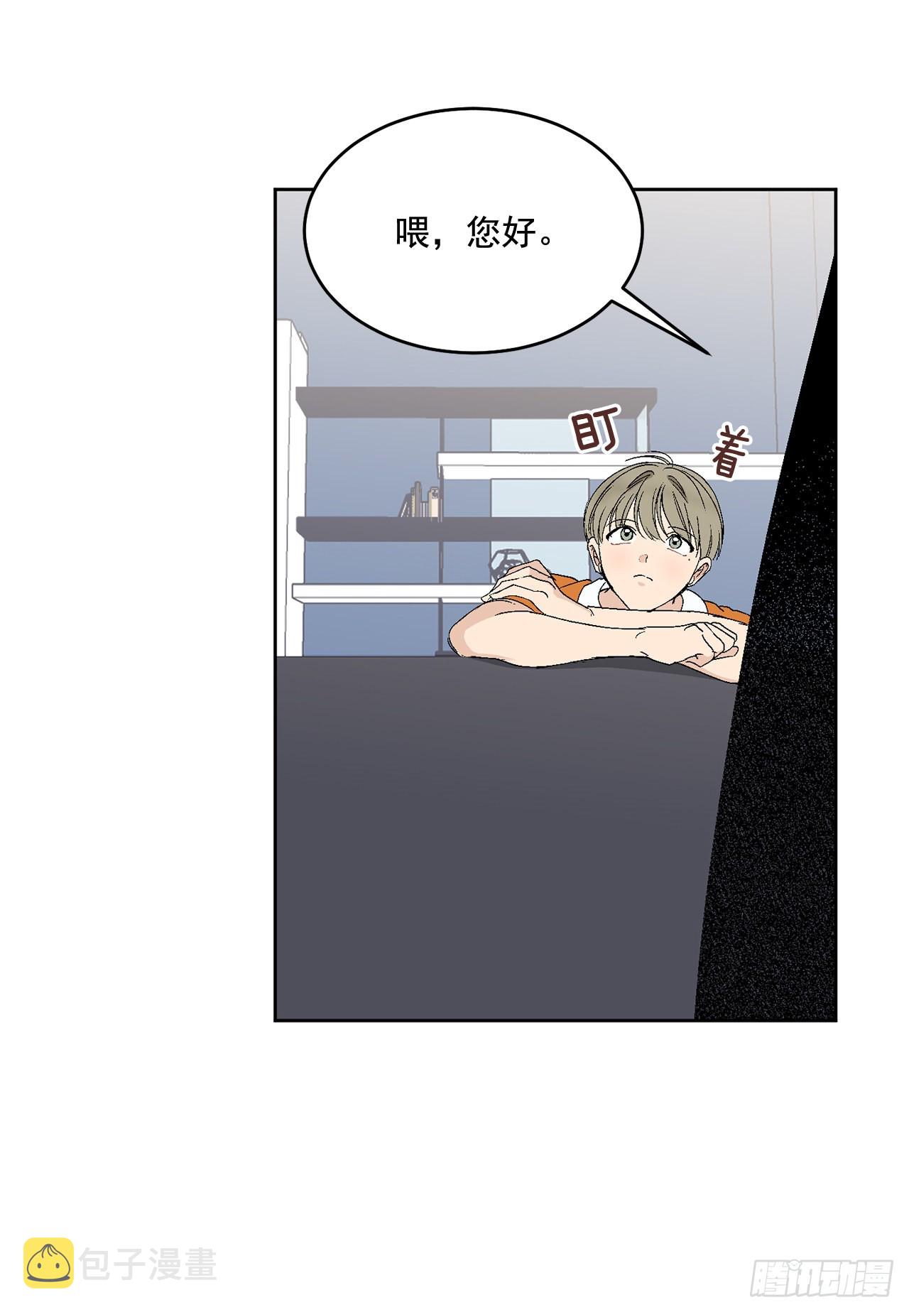 38.失误47