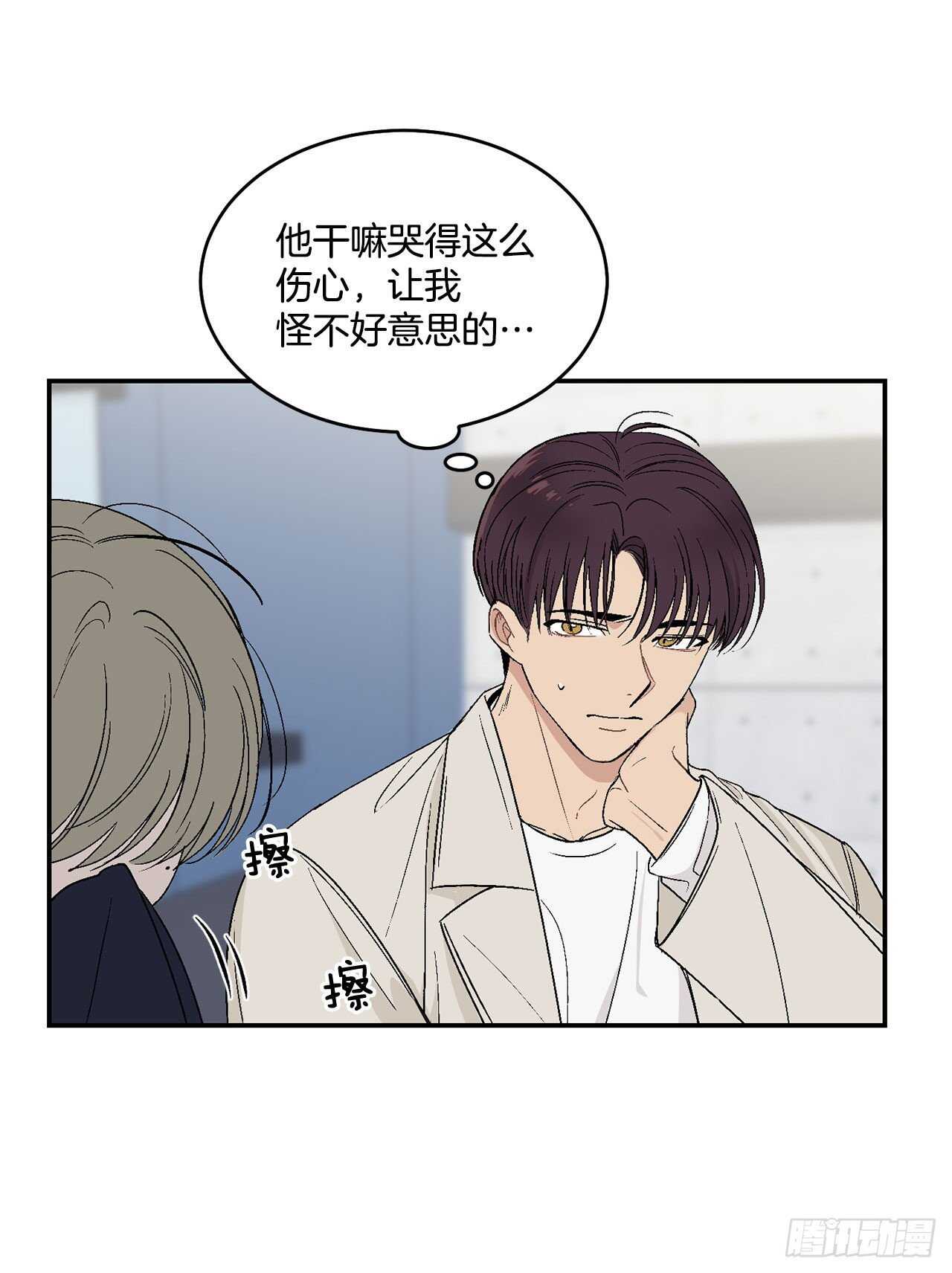 22.一吻定情4