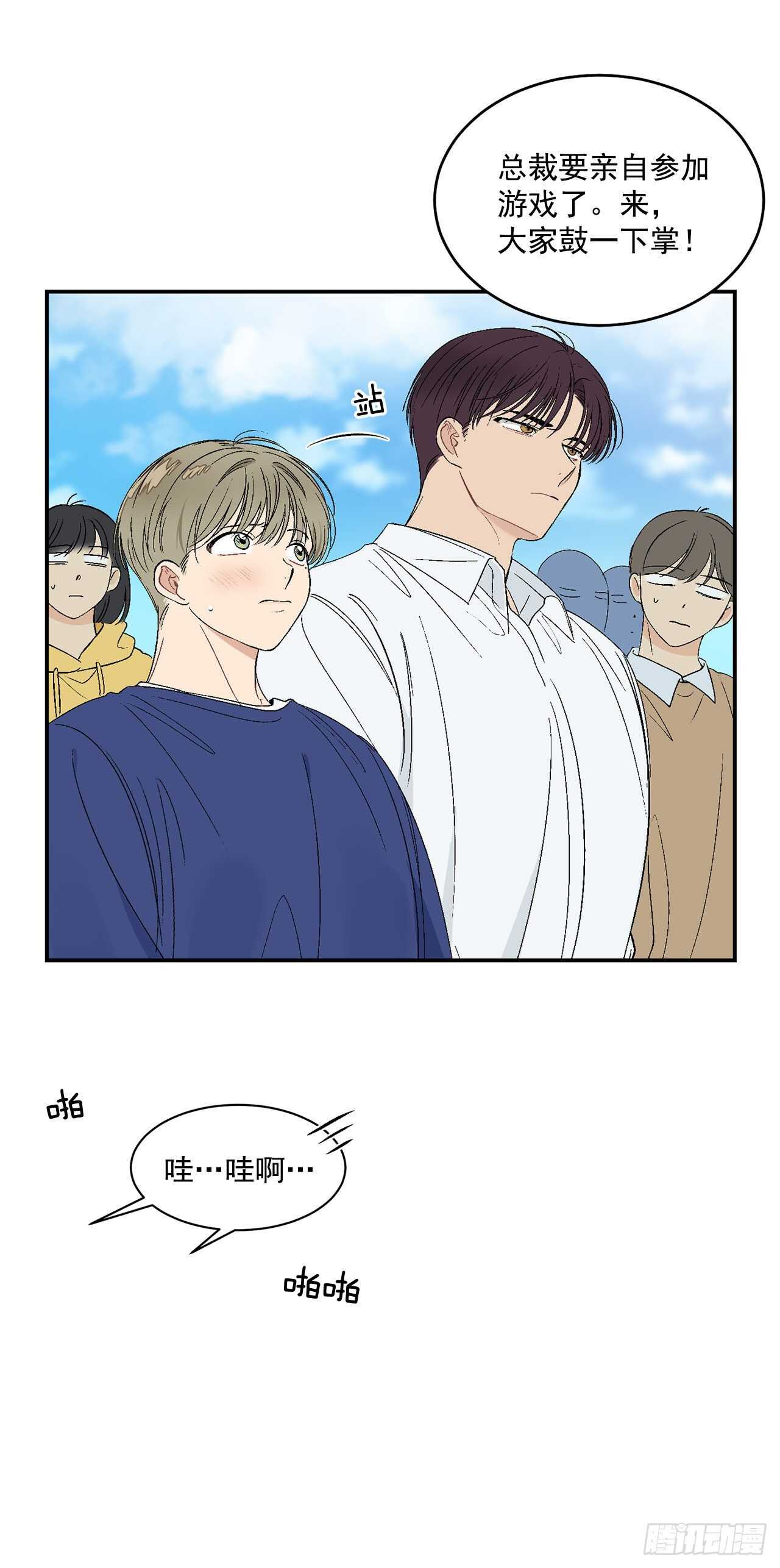 26.其实我都记得23