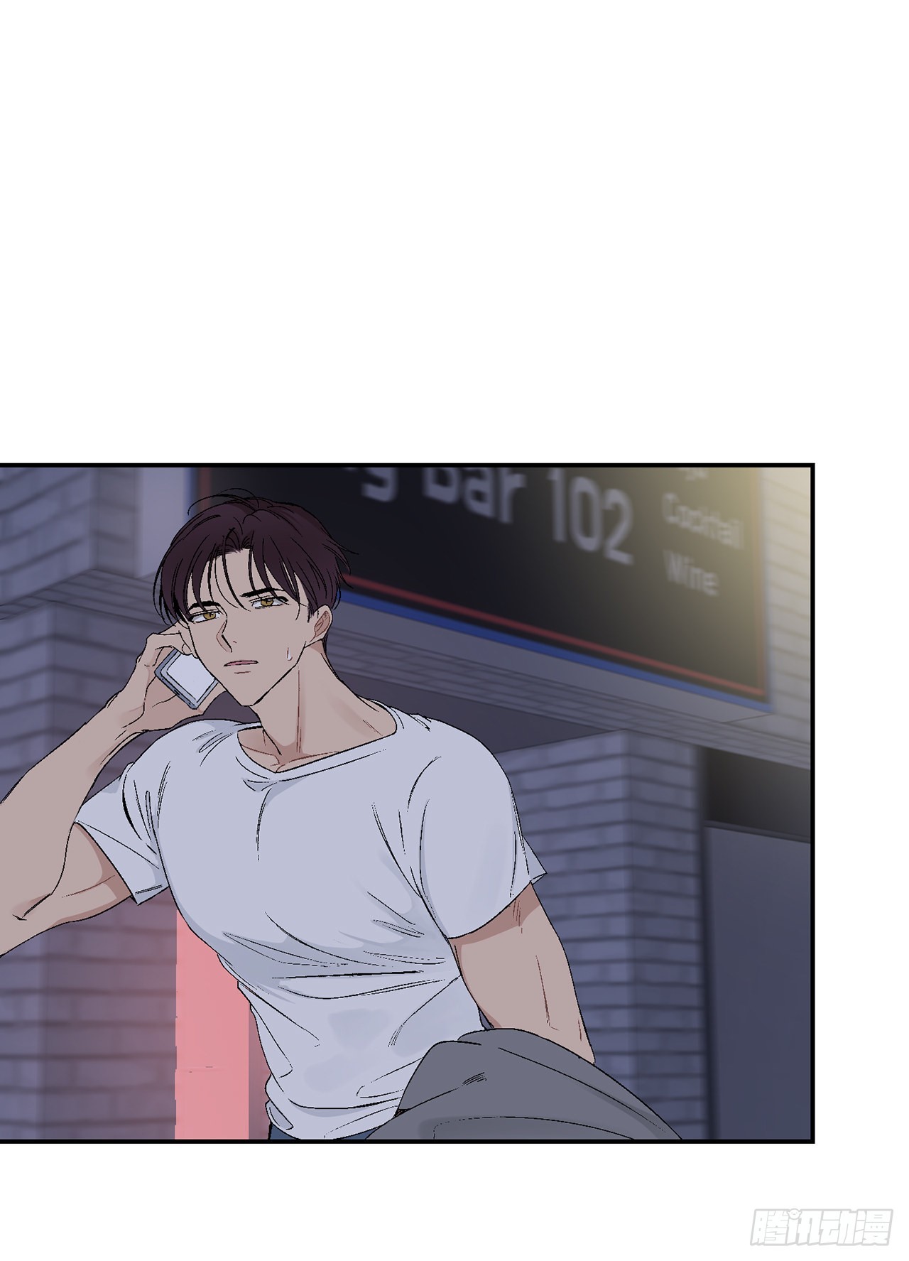 39.受不了你了26