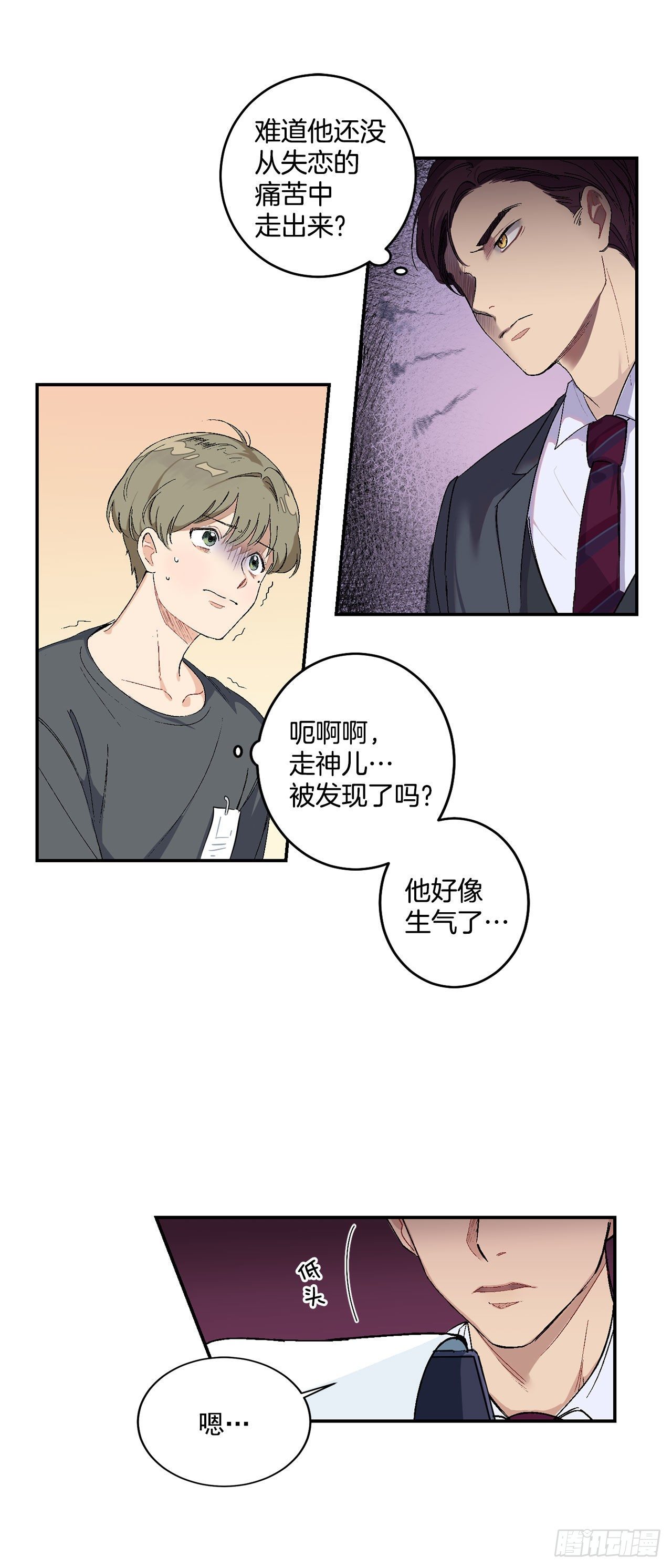 3.面试9