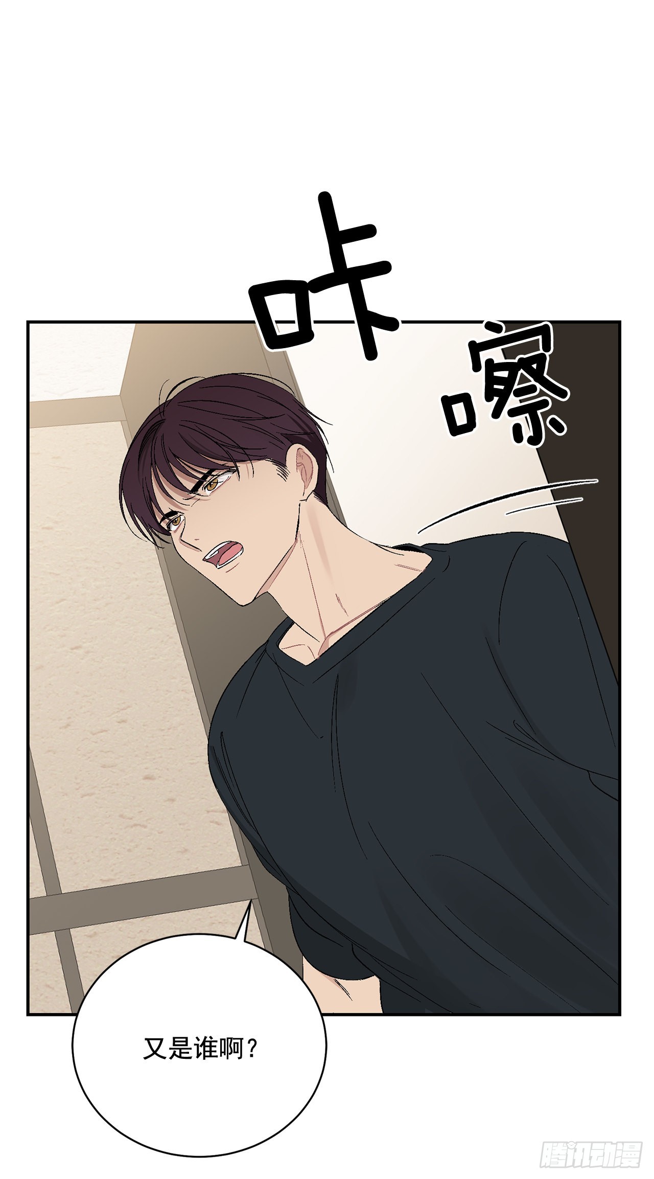 42.外传1小兔子41