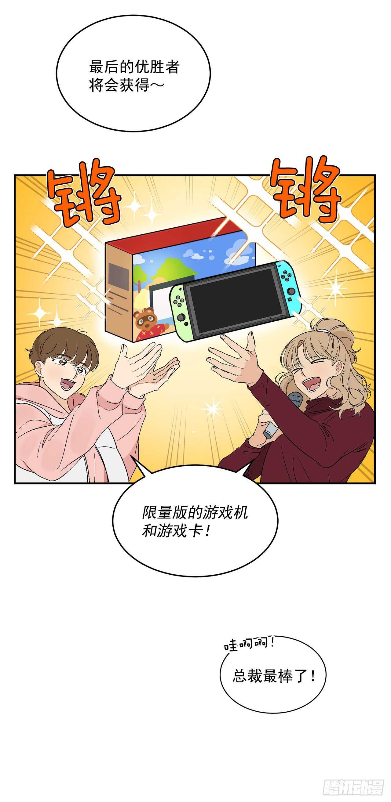 26.其实我都记得15