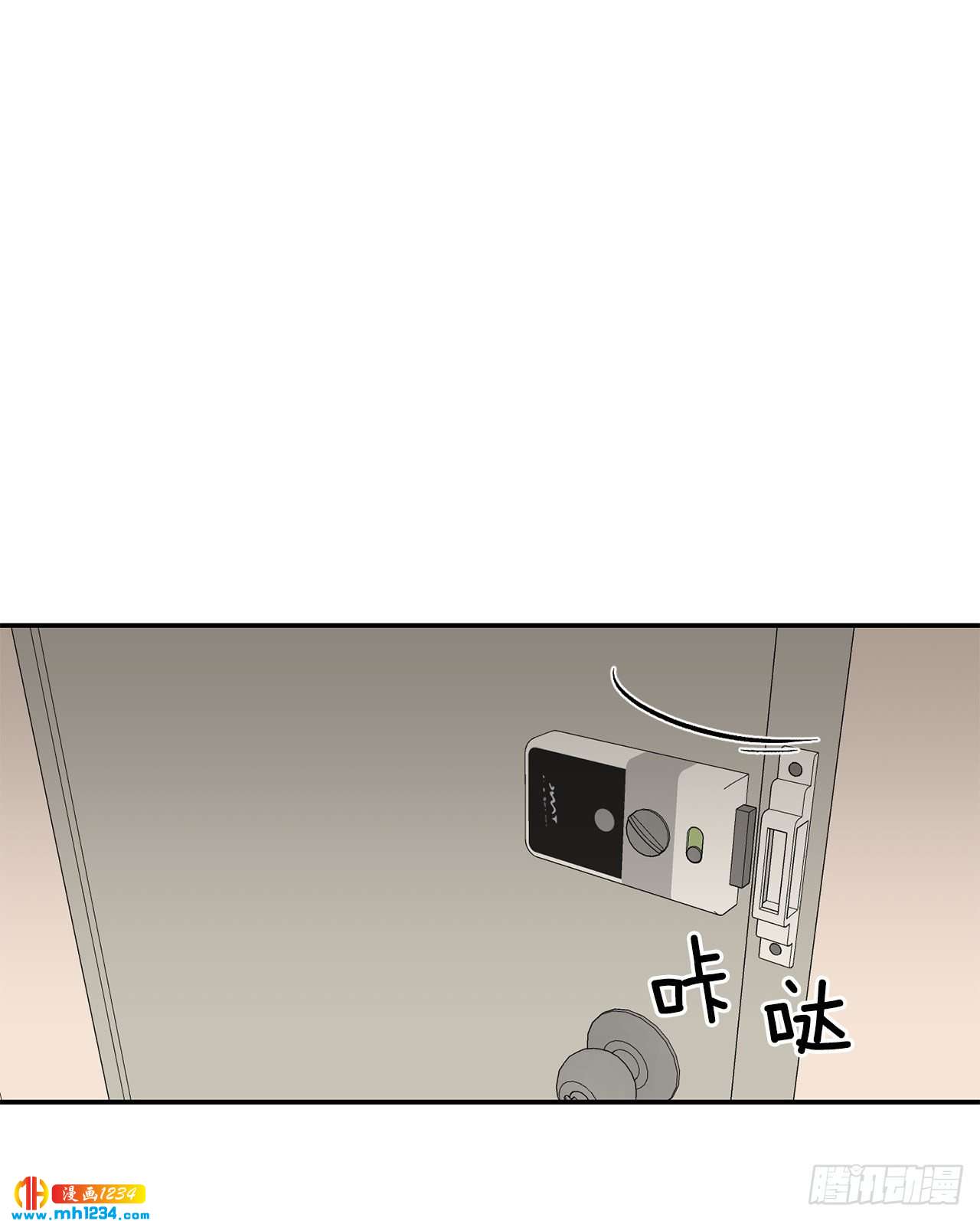32.解开误会4