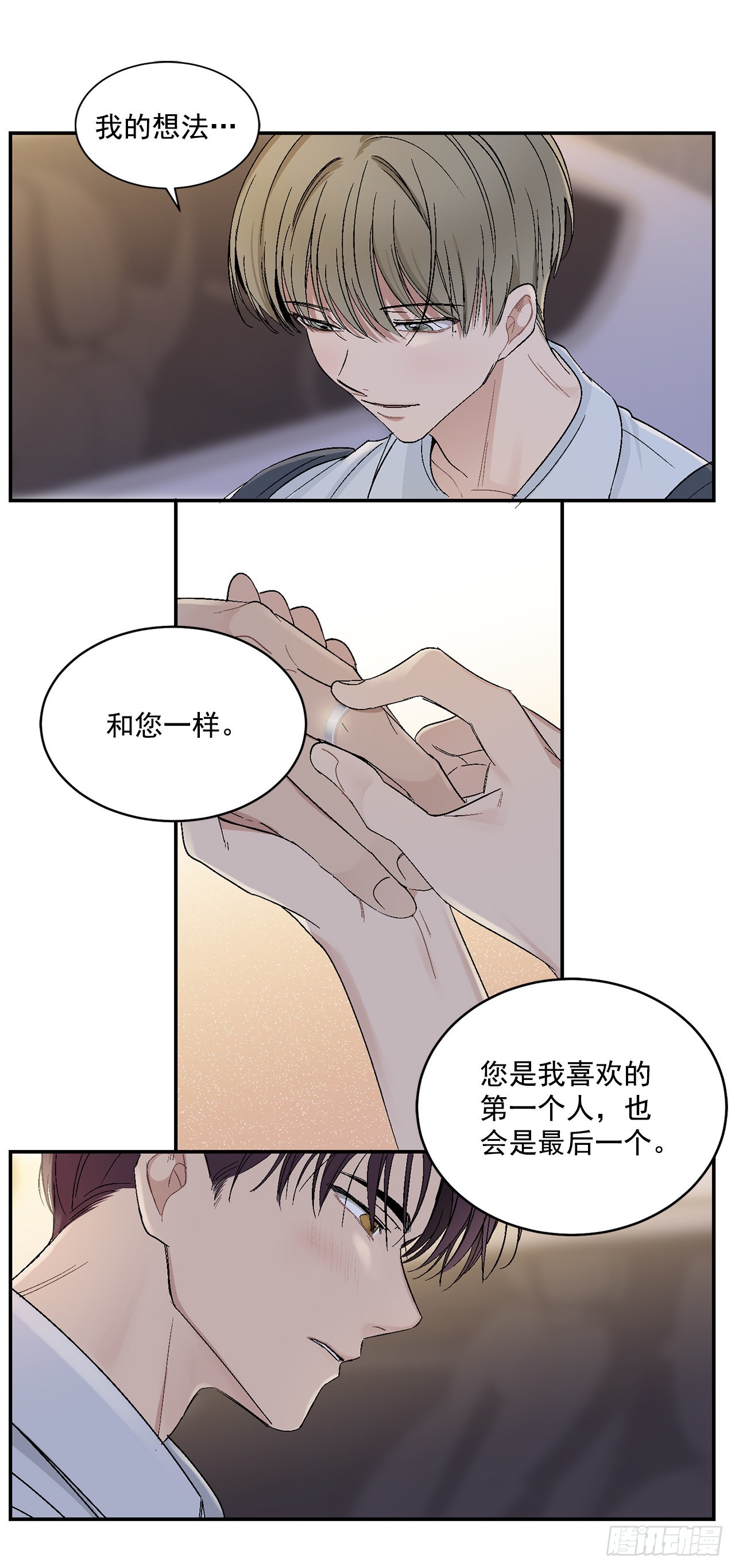 41.哥4