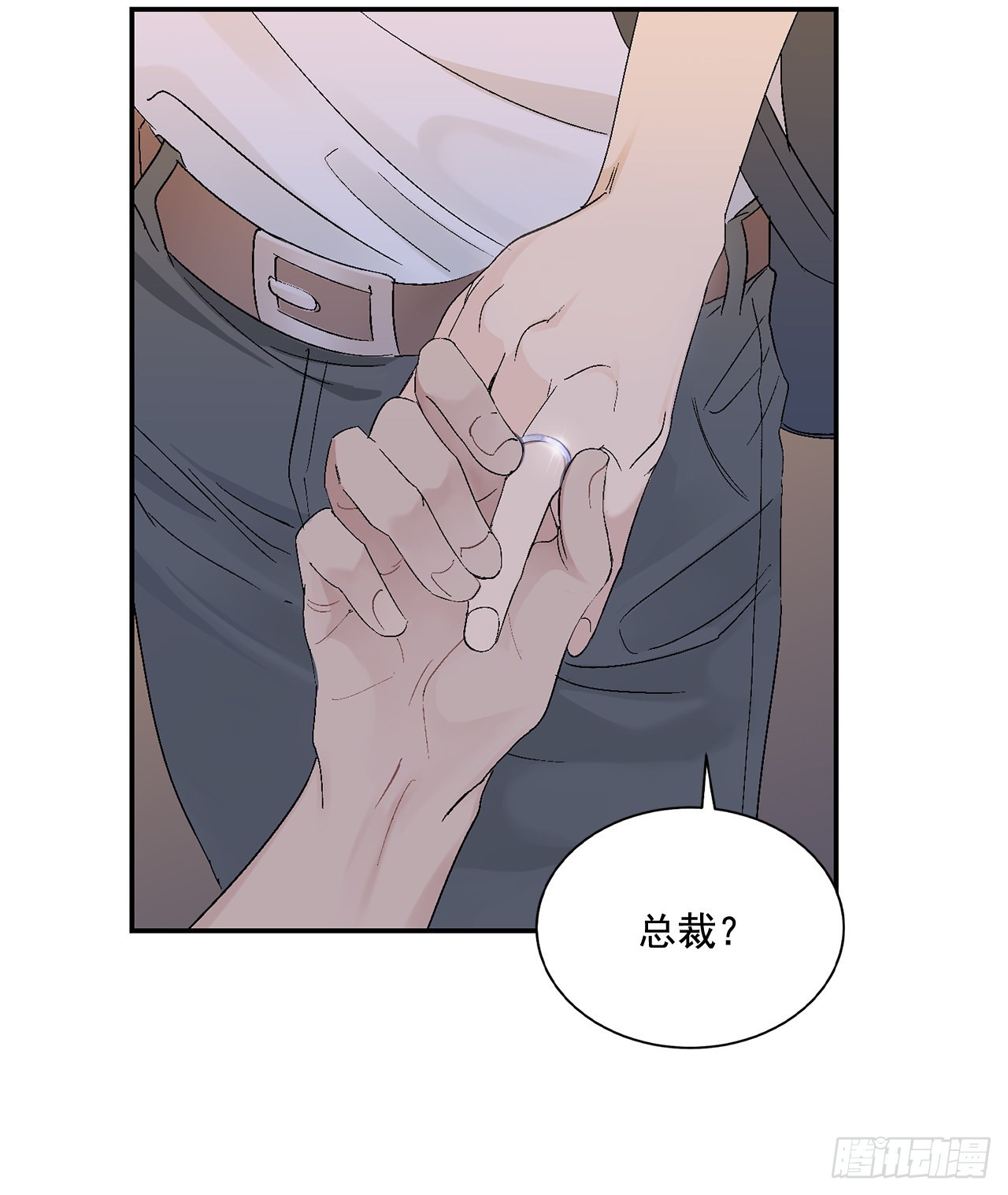 40.戒指50