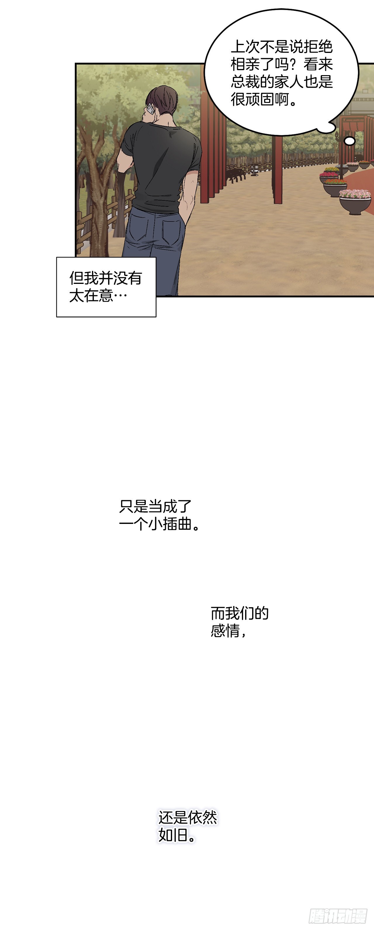 40.戒指9
