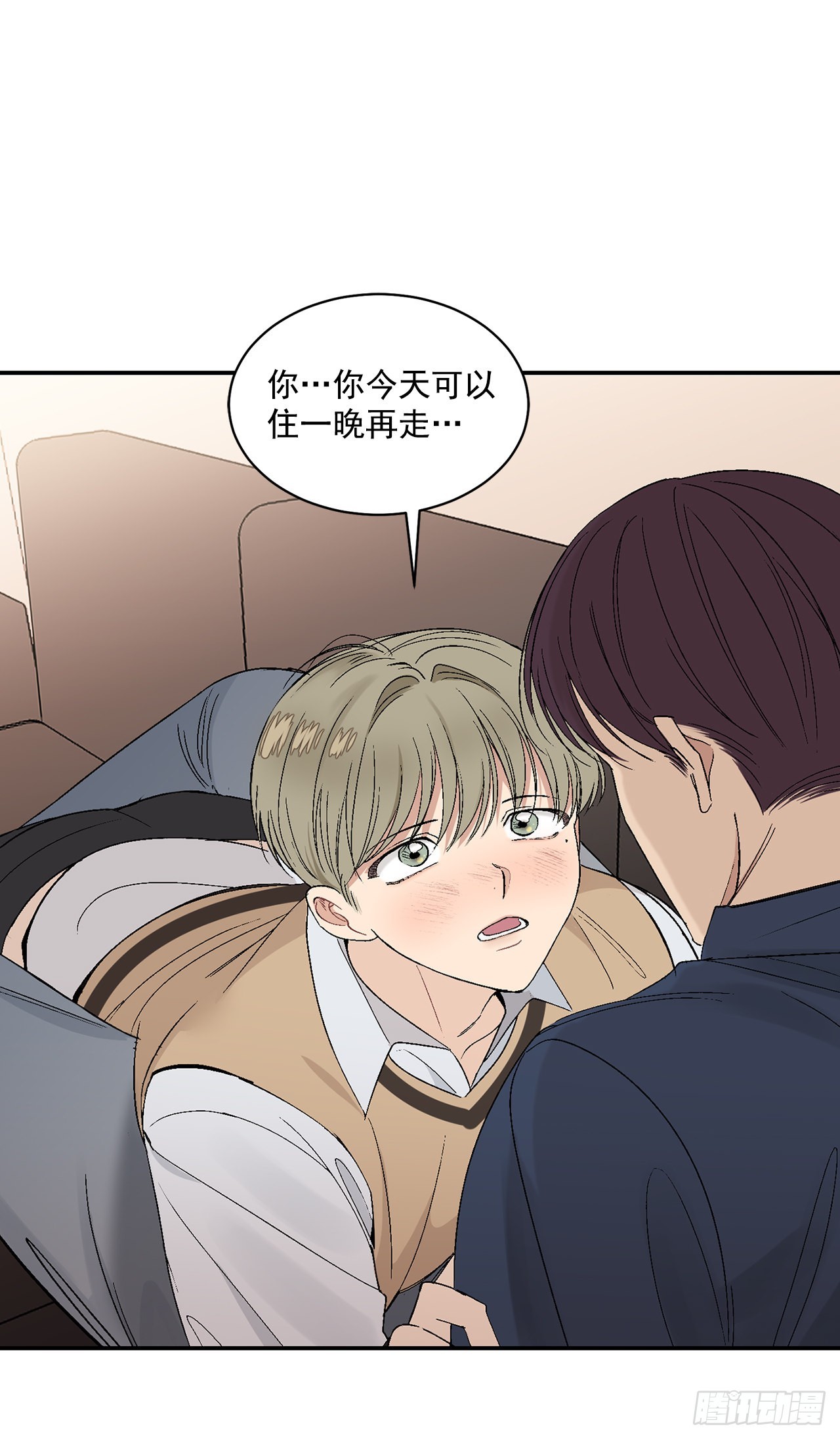 33.过夜0