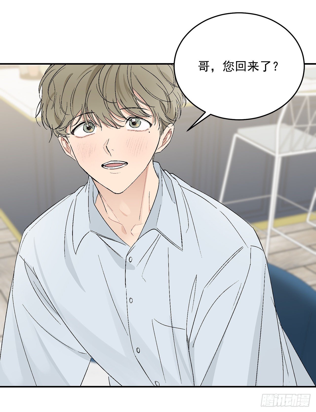41.哥54