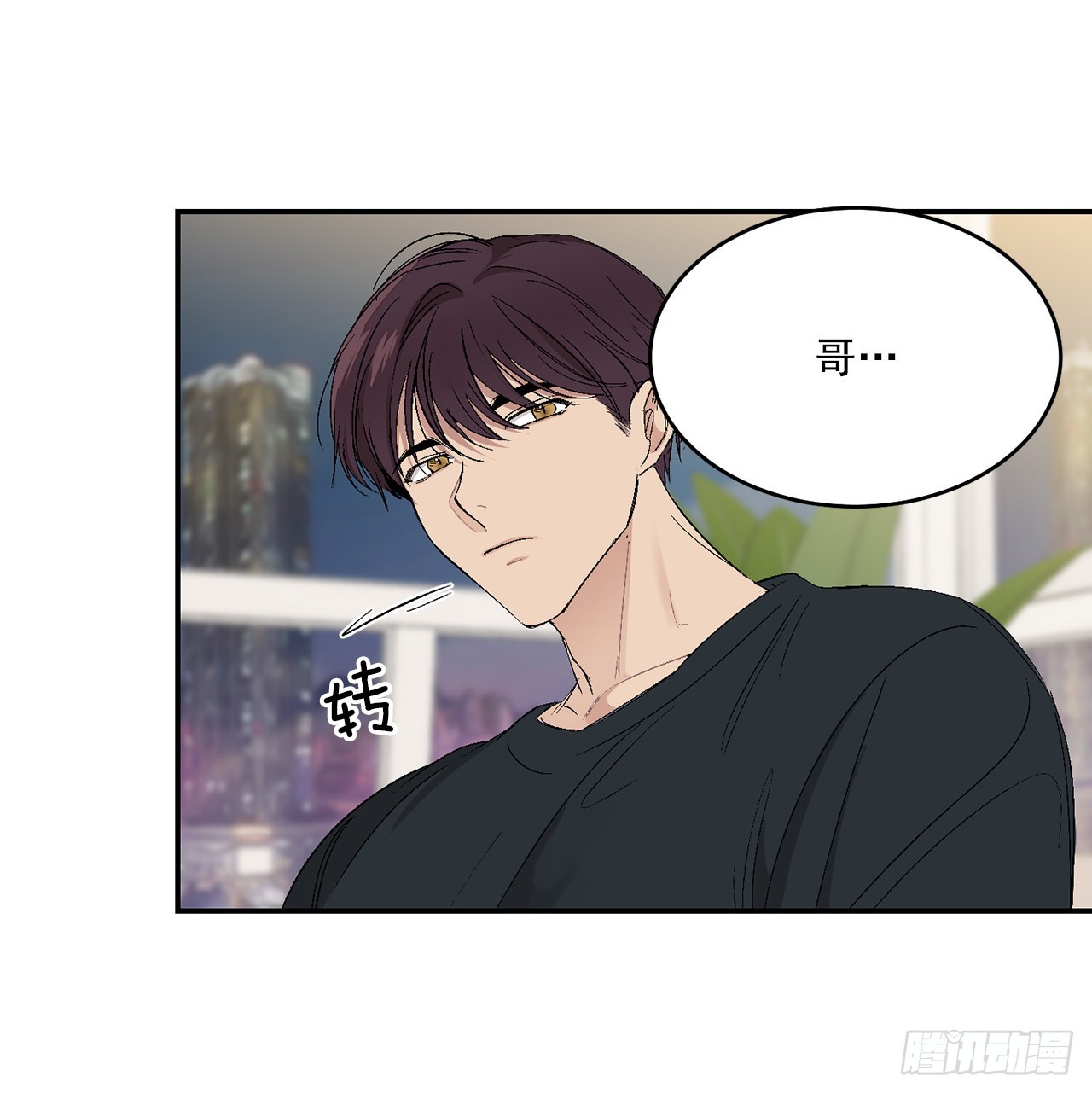 42.外传1 小兔子53