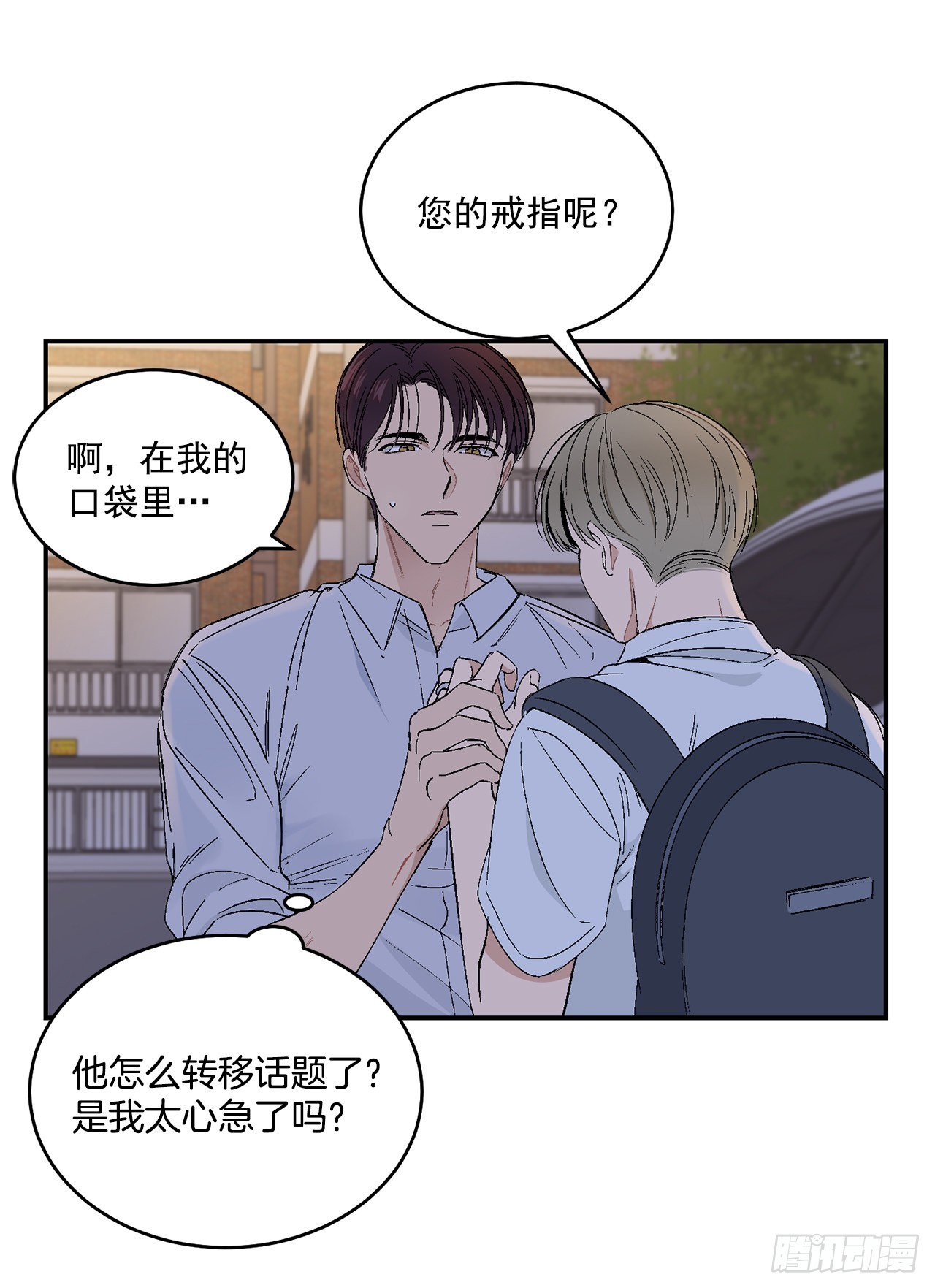 41.哥2