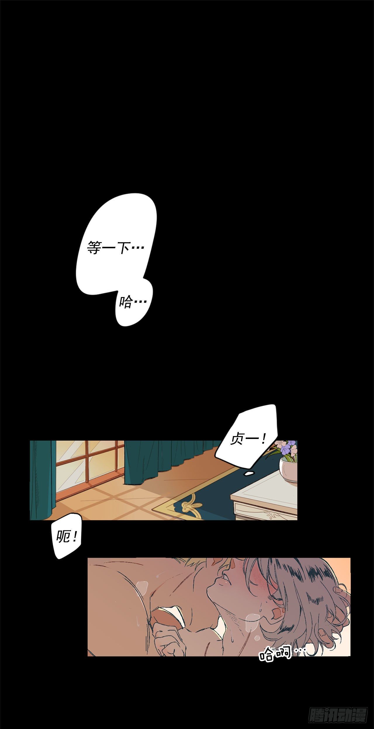 1.投简历0