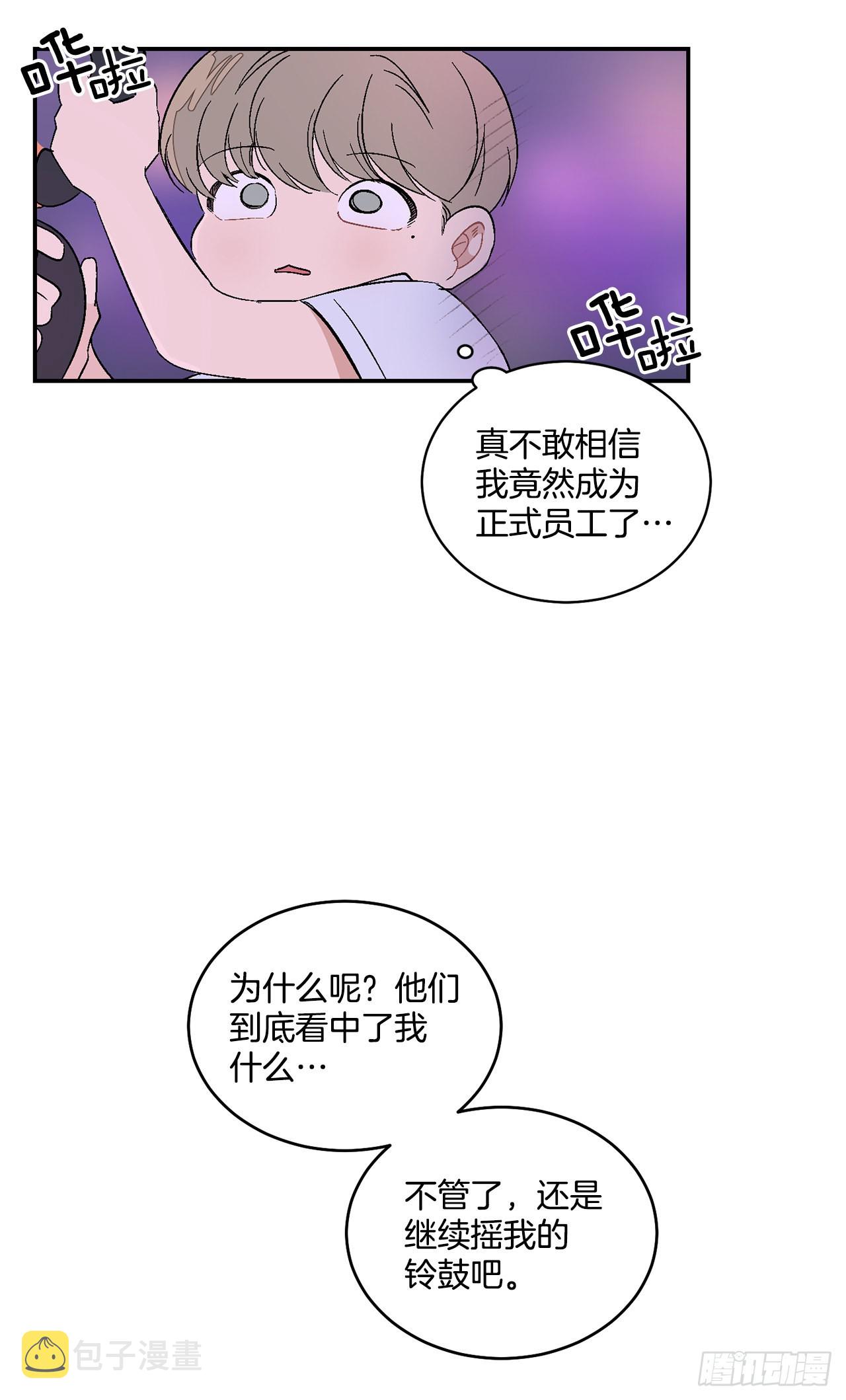 40.戒指15