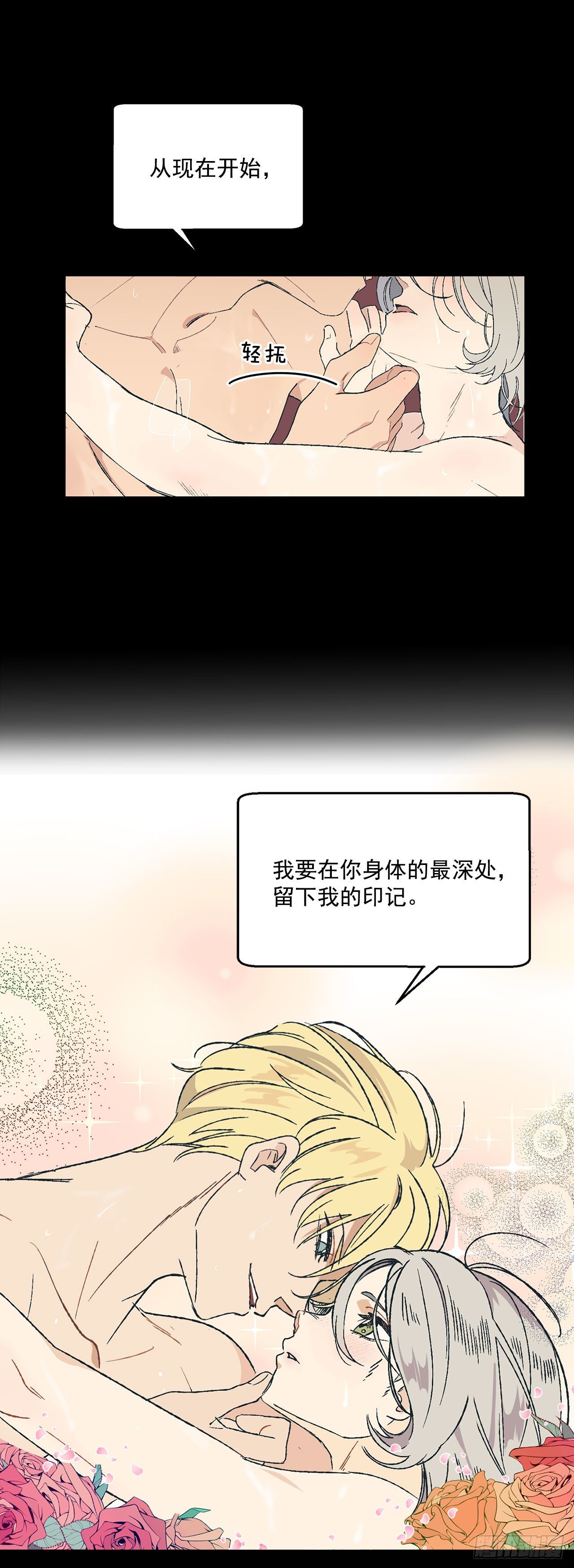 1.投简历2