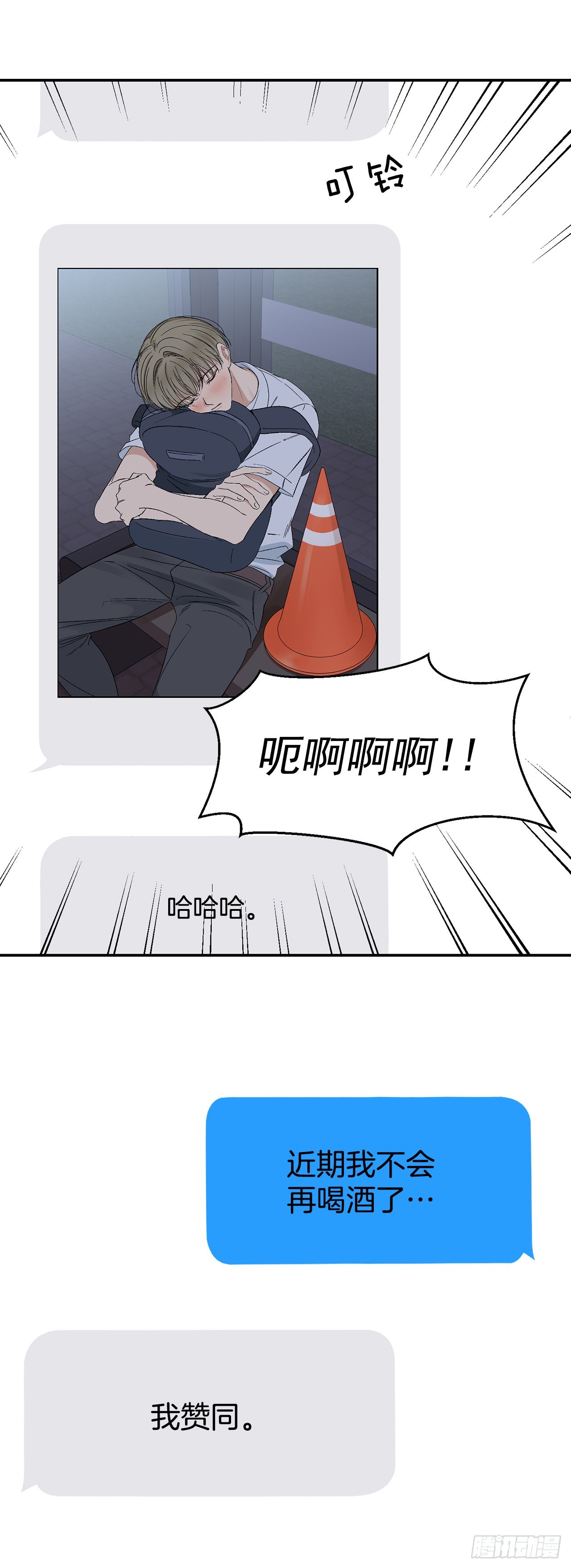 40.戒指7