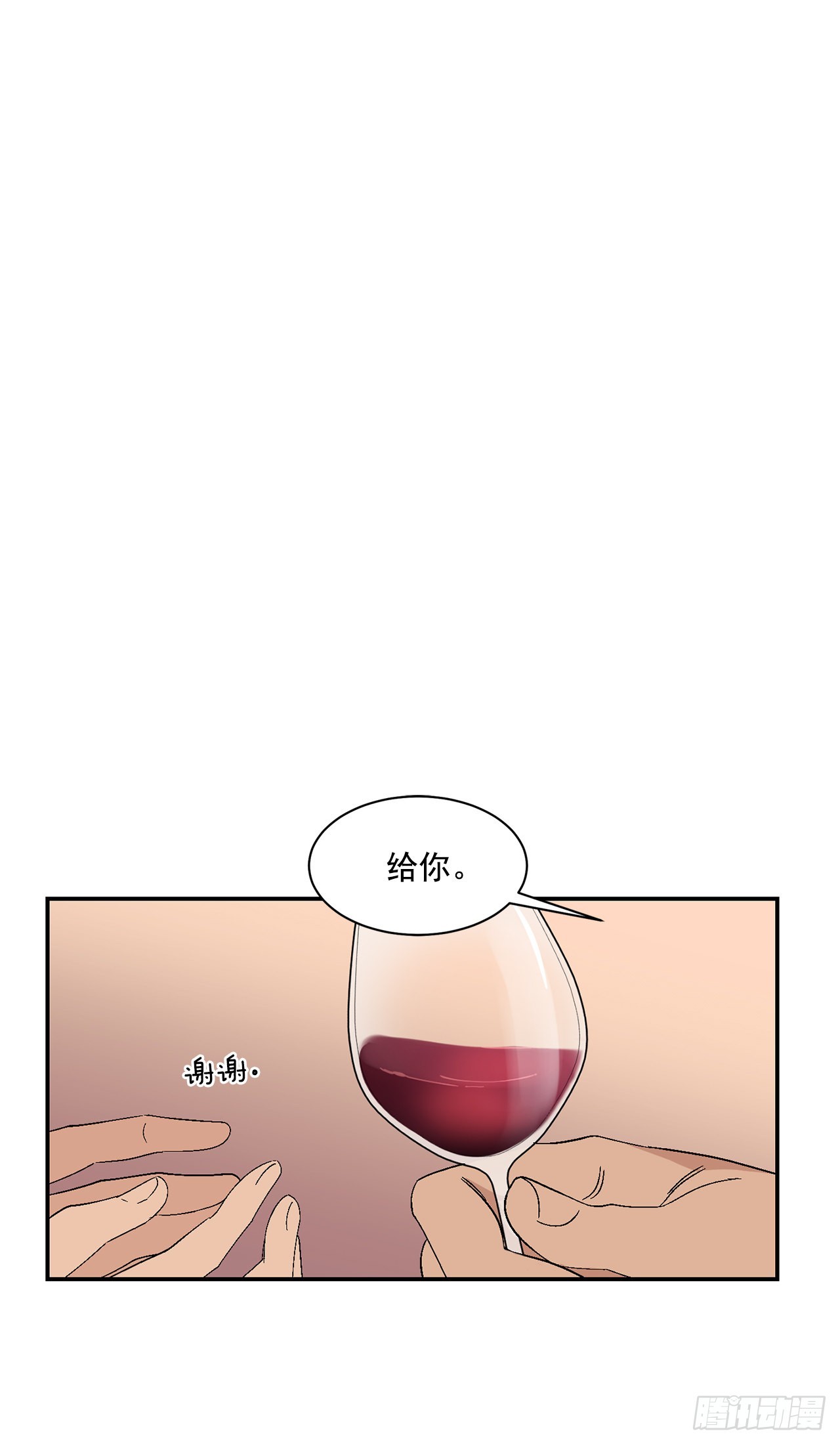 36.怎么办？31