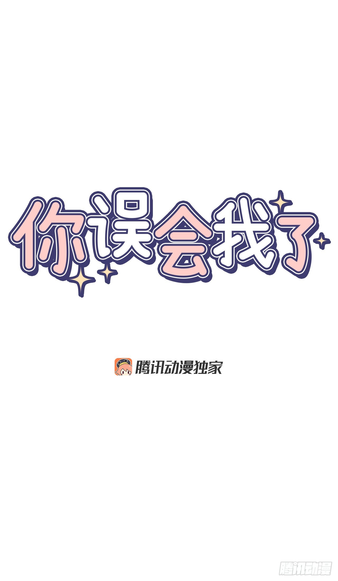 41.哥16