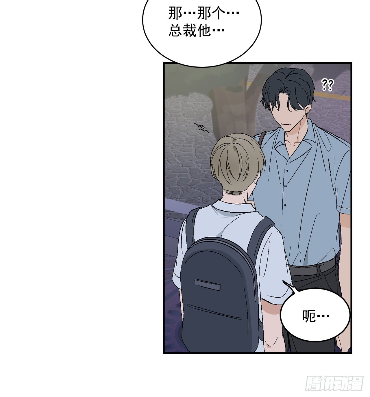 40.戒指26
