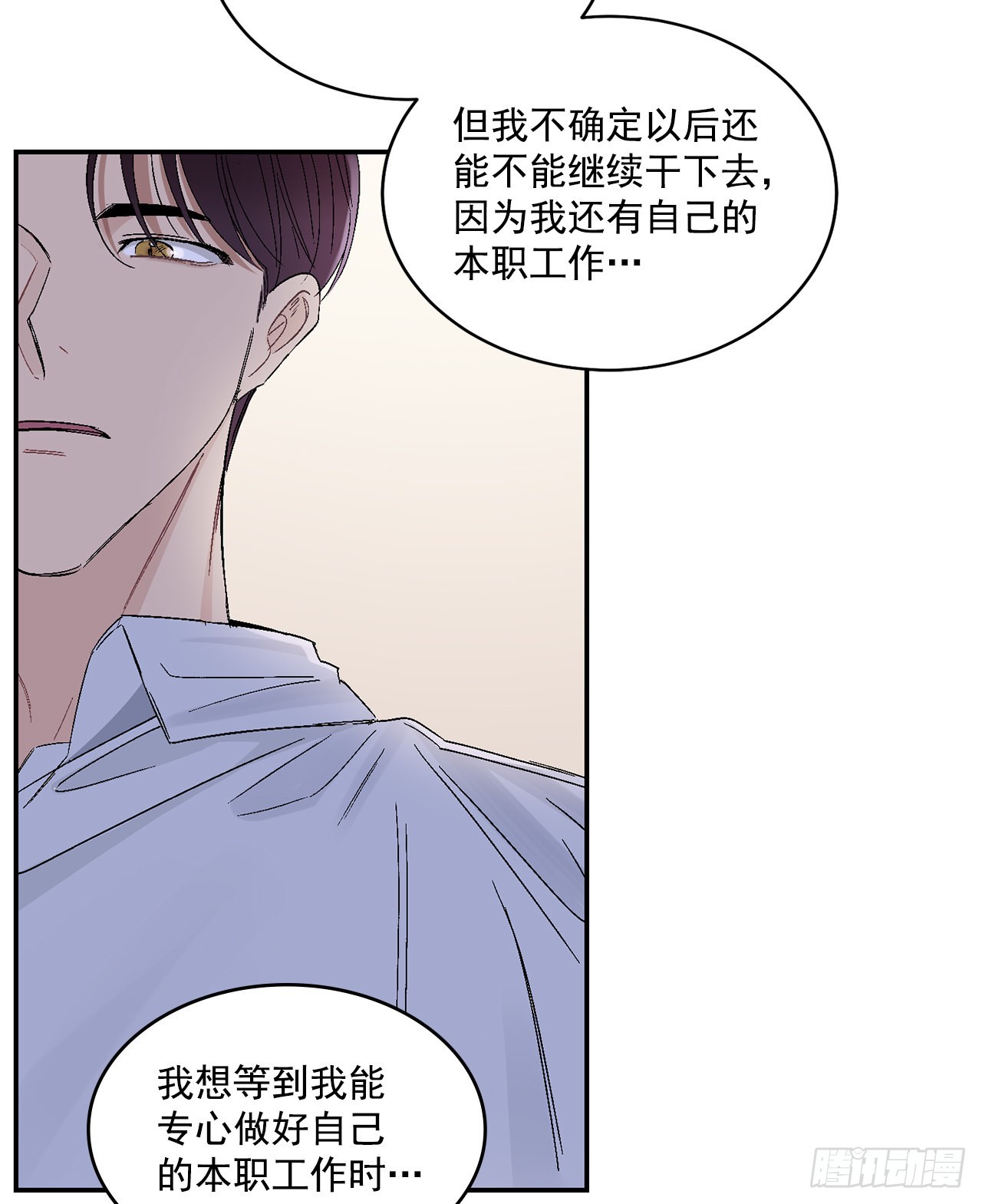41.哥10