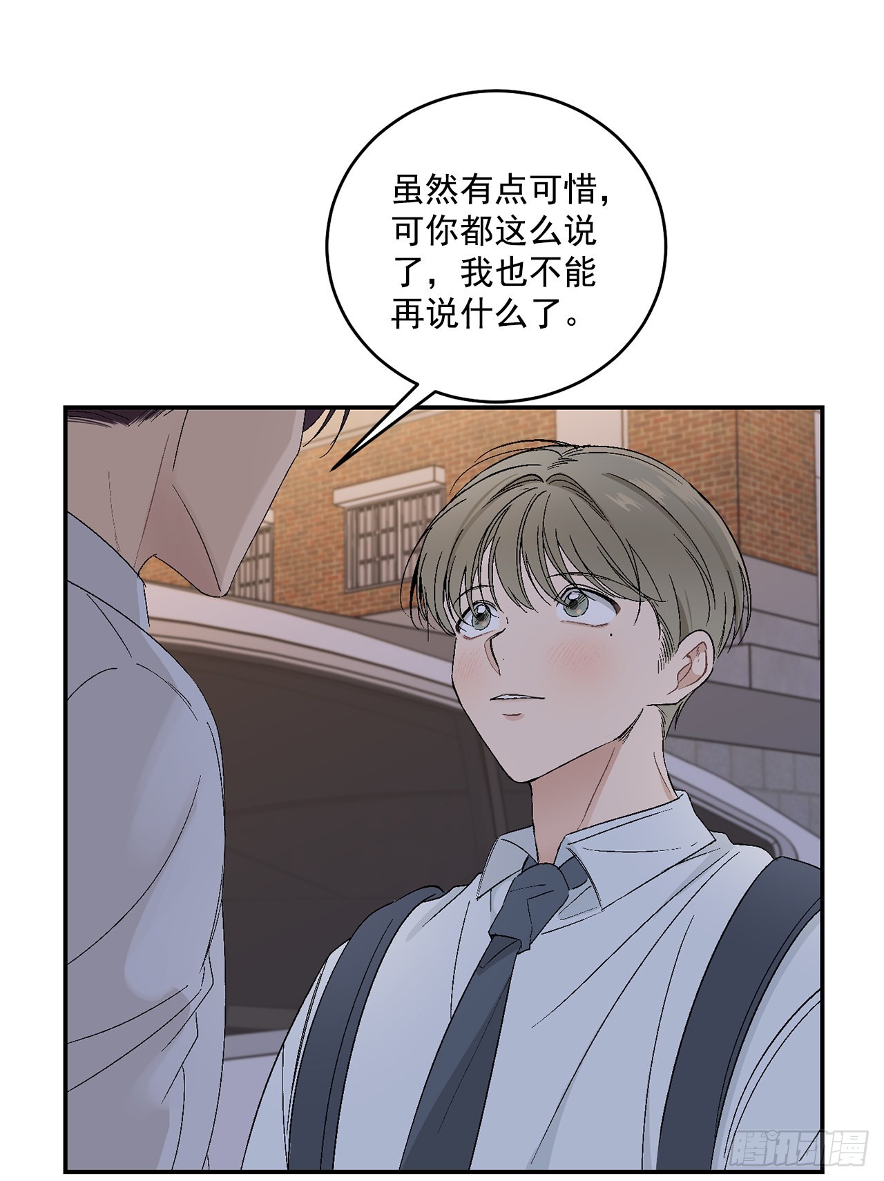41.哥14