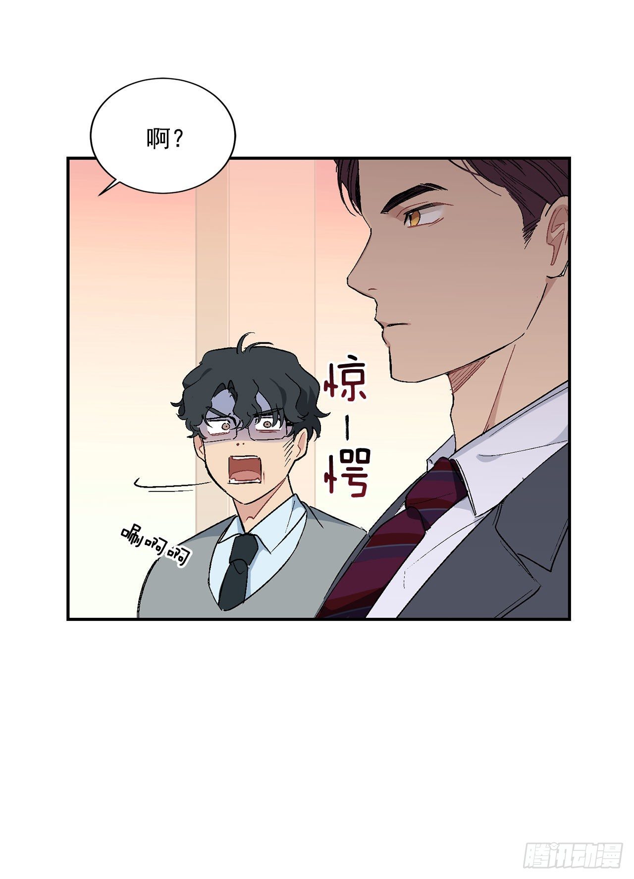 3.面试14