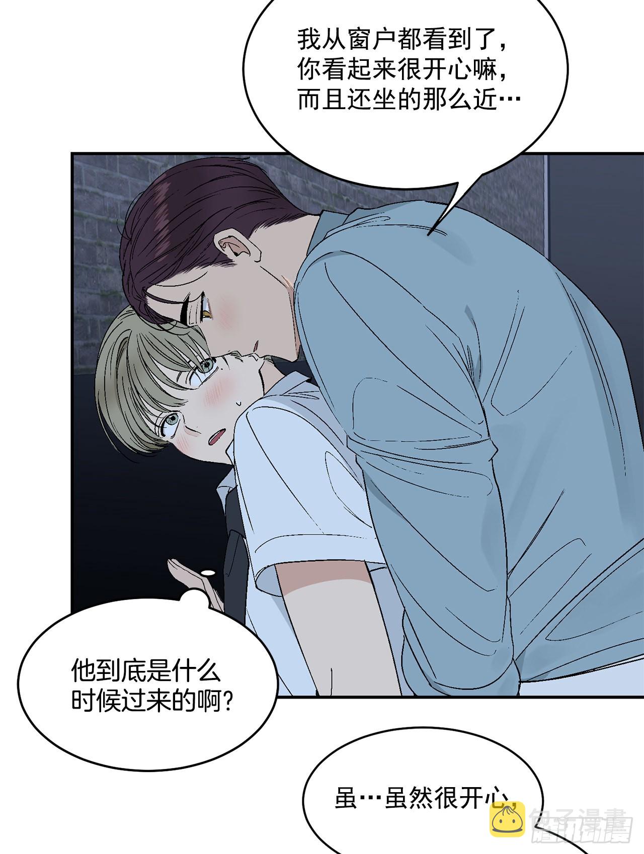 34.应该控制自己38