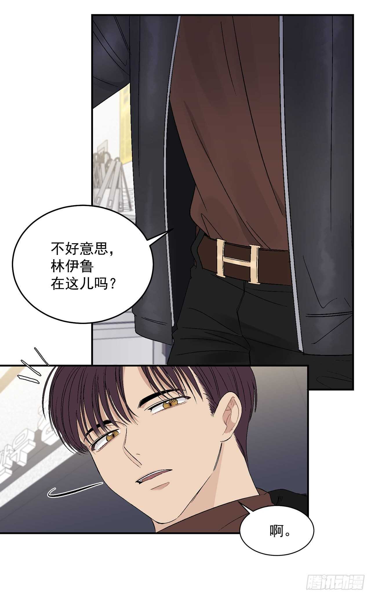 24.出差带礼物26
