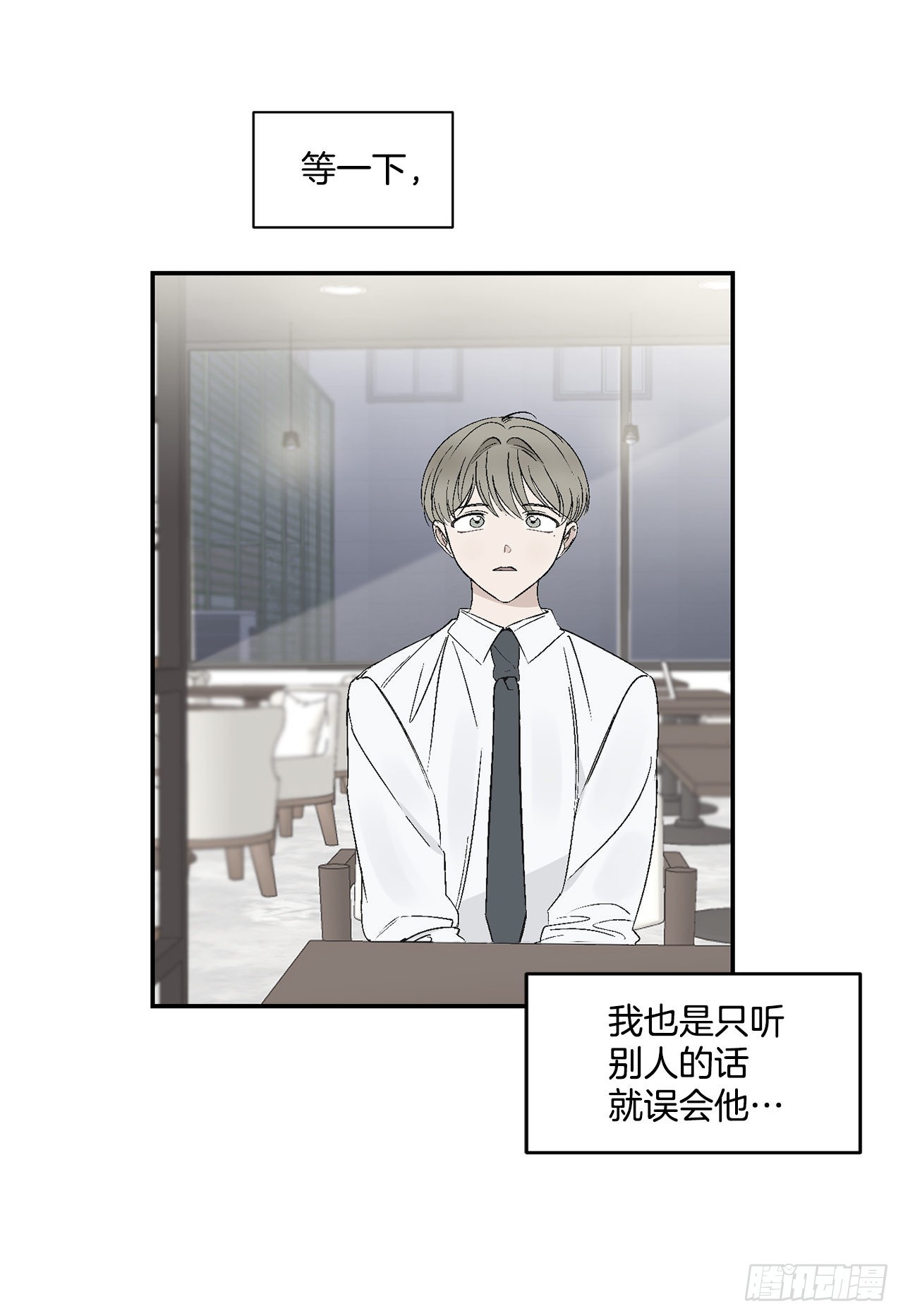 33.过夜26