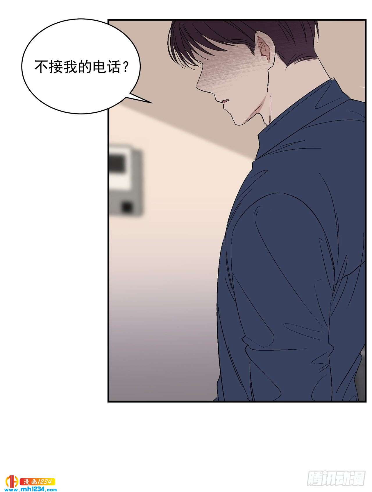 32.解开误会6
